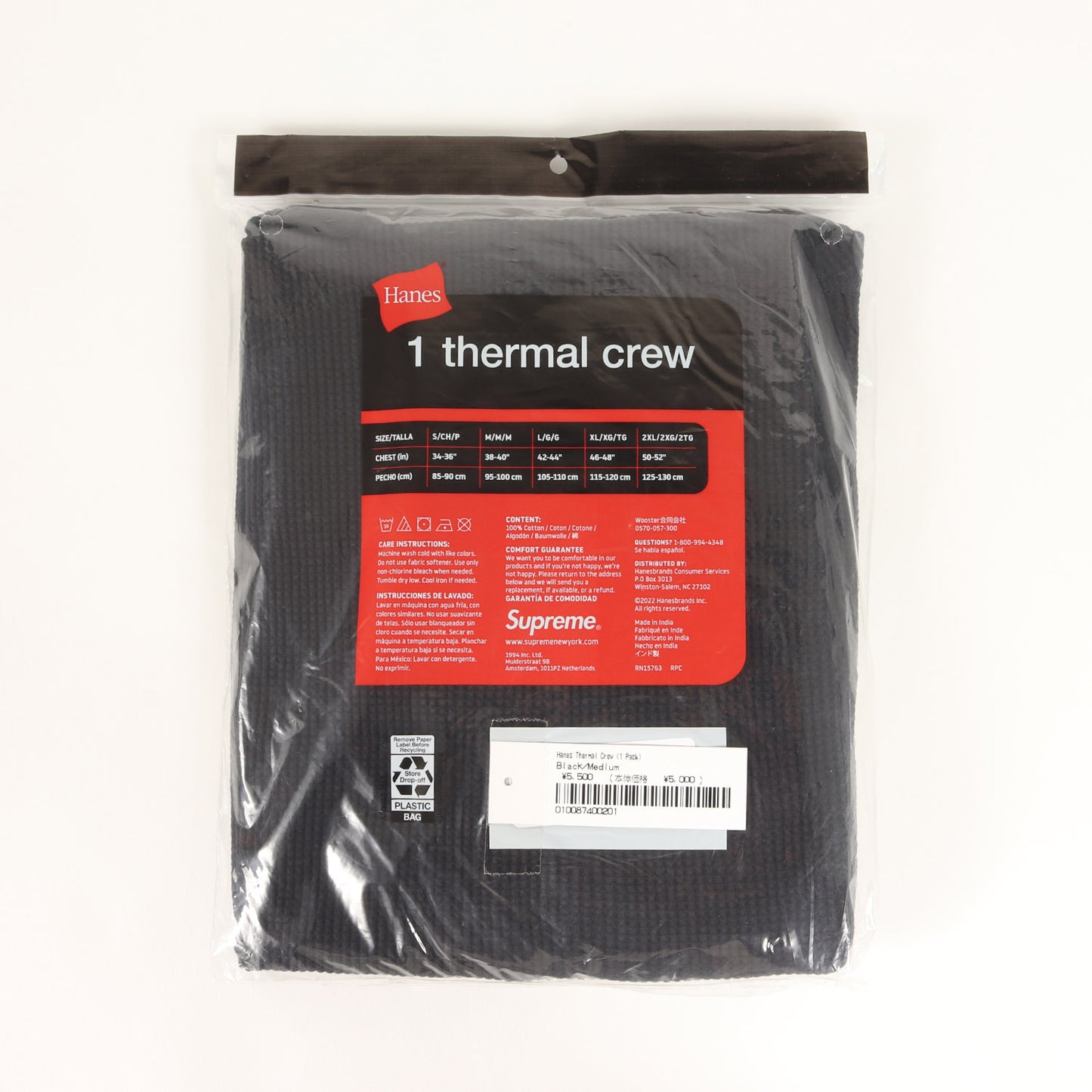 ×Hanes サーマル ロングスリーブTシャツ(Thermal Crew 1 Pack)