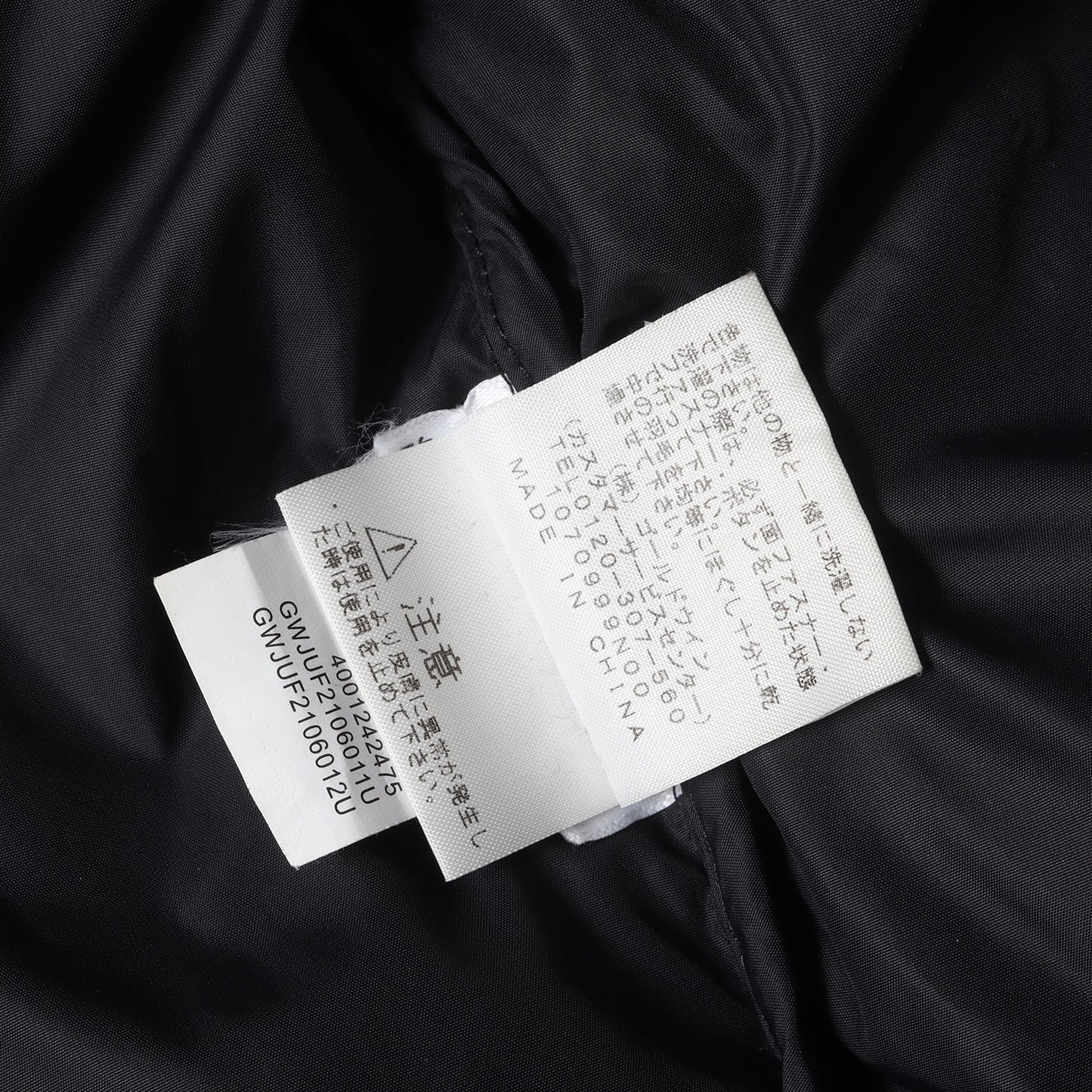 21AW ×THE NORTH FACE ブリーチド デニム プリント ヌプシ ダウンジャケット(Bleached Denim Print Nuptse Jacket ND52100I)