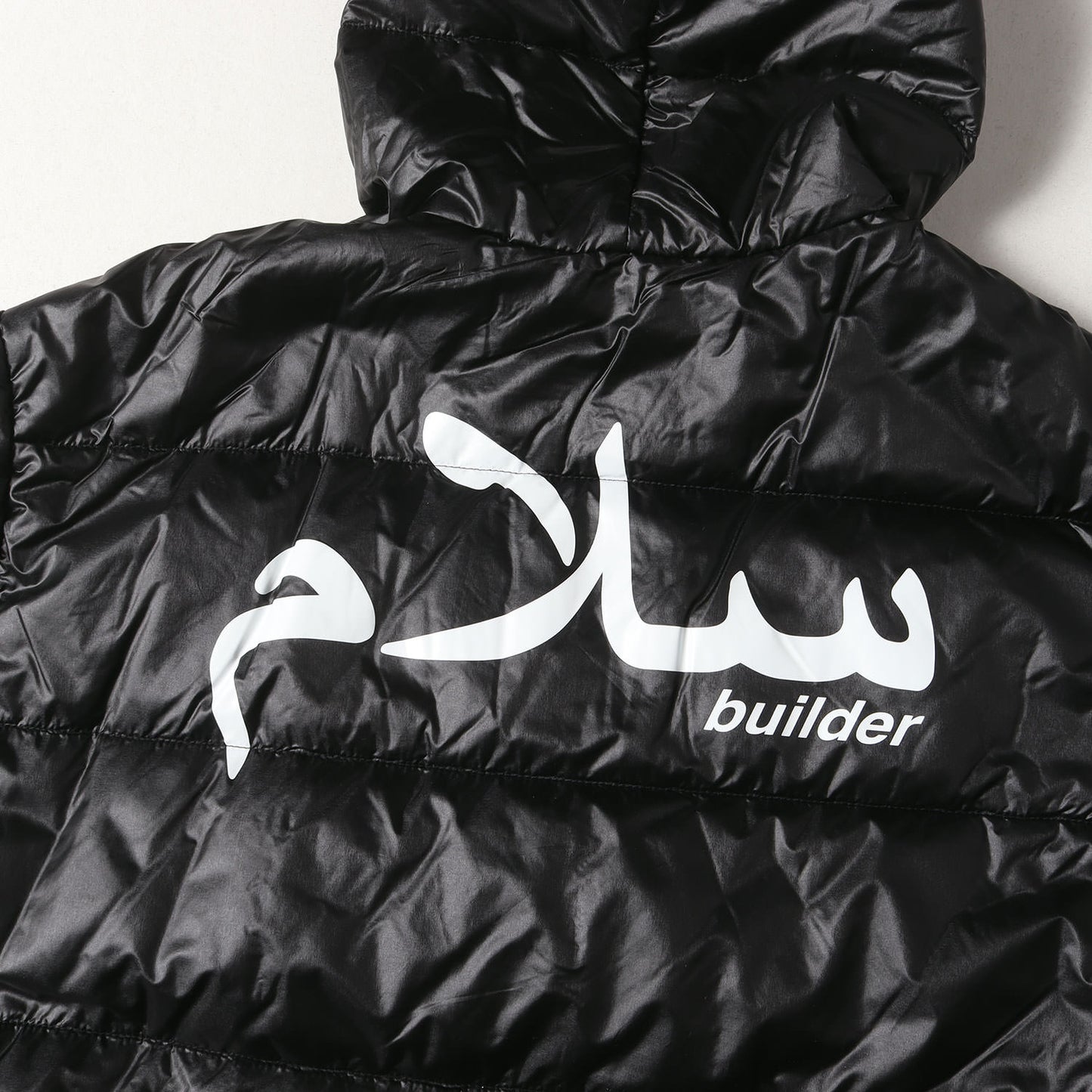 23SS ×UNDERCOVER プリマロフトライナー付き 3WAY トレンチコート(Trench + Puffer Jacket)