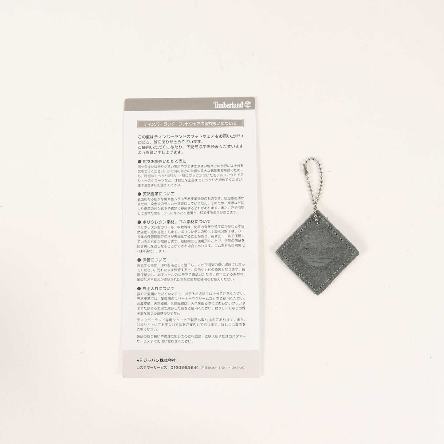 23AW UNITED ARROWS別注 スウェード 3ホール オーセンティック シューズ(AUTHENTIC LACE UP)