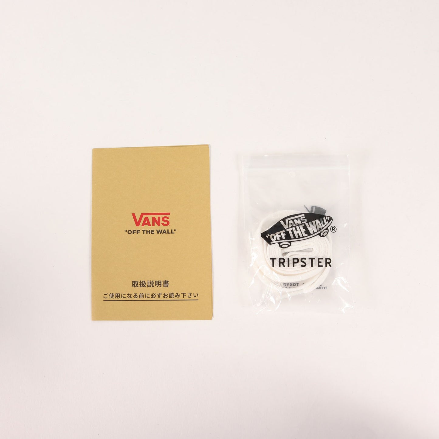 23SS ×TRIPSTER Comfycush Authentic