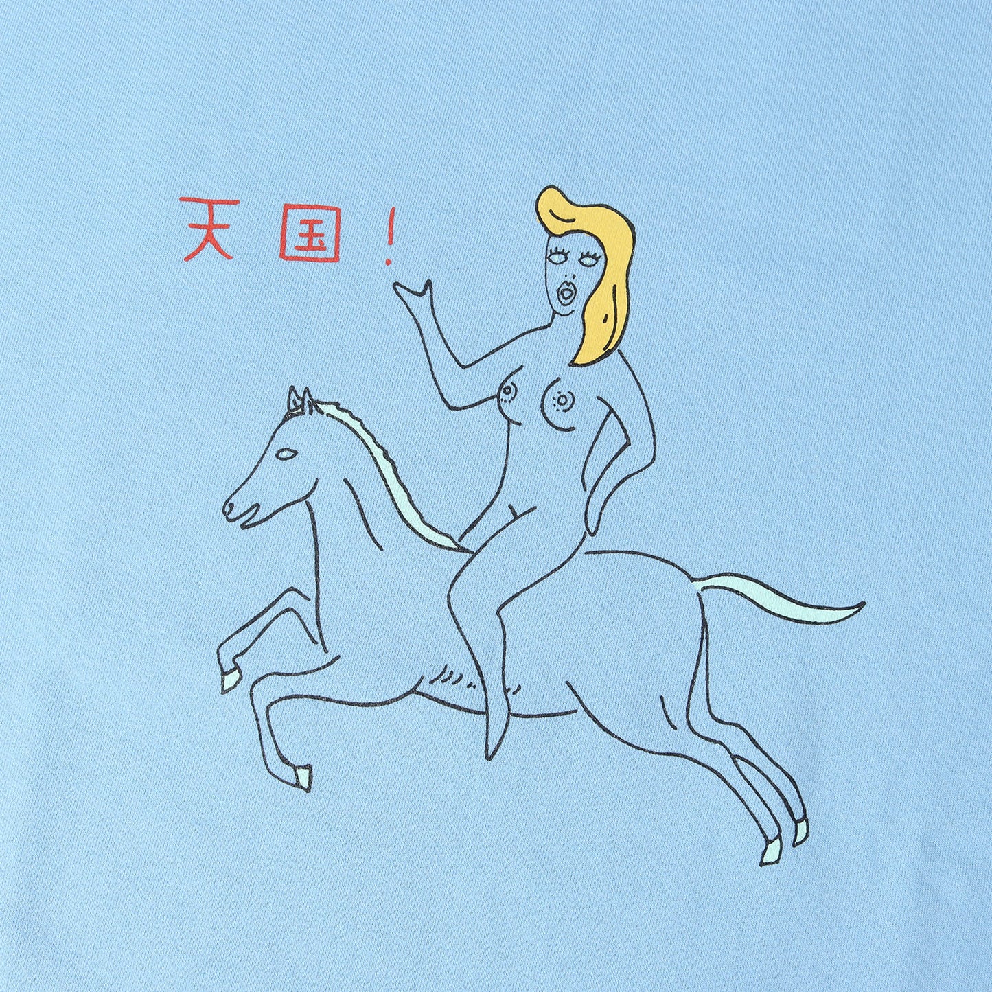 23AW 世界平和プロジェクト ヌードレディー スウェット(CREW NECK SWEAT SHIRT)