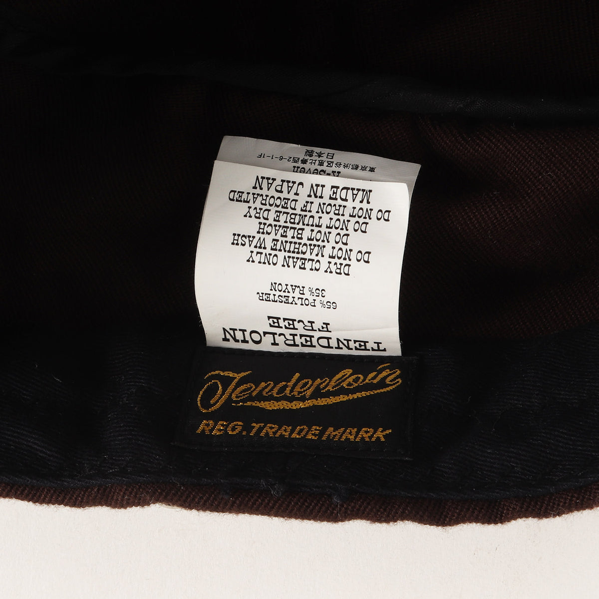 グラフィックロゴ ワークキャップ(WORK CAP U)