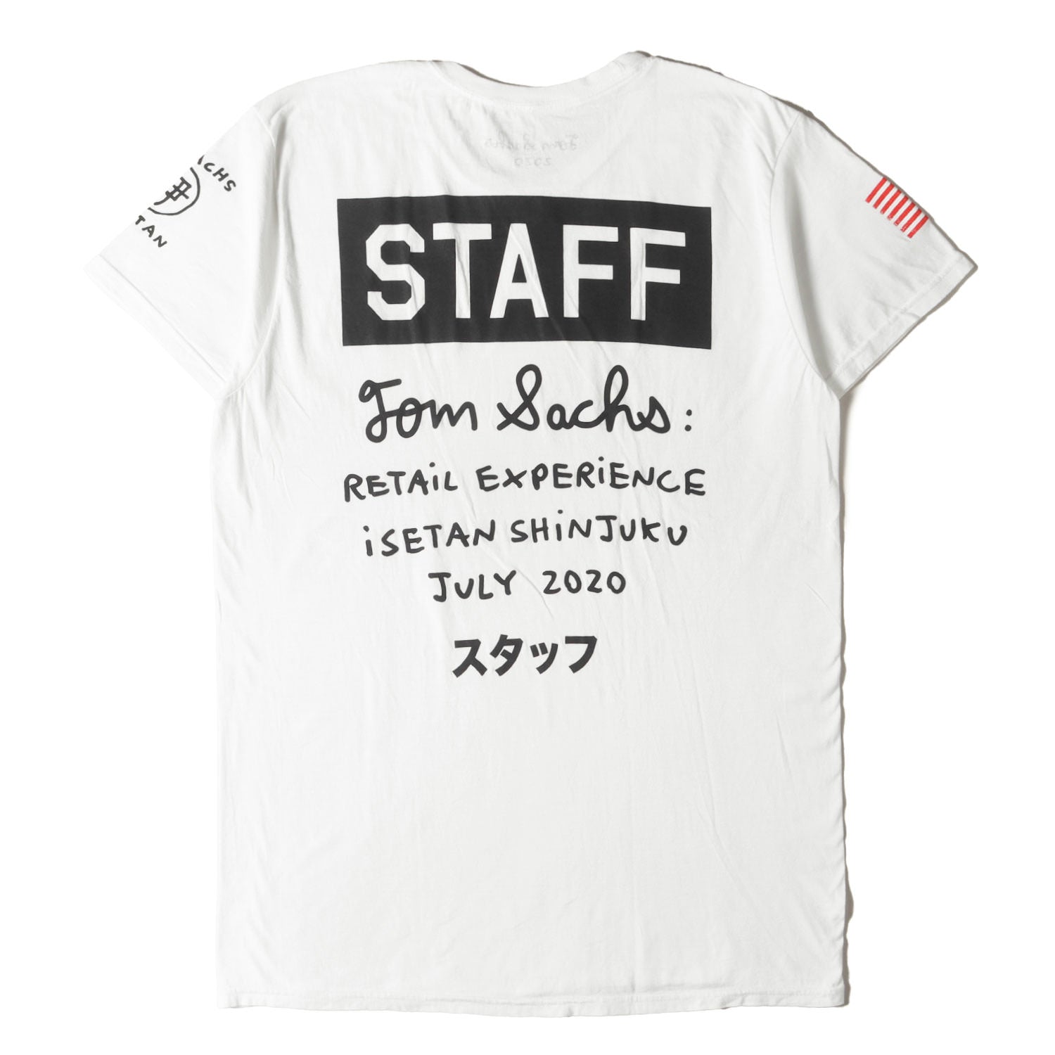 Tom Sachs (トム・サックス) 20SS 伊勢丹新宿 限定 スタッフロゴ T - Main Image