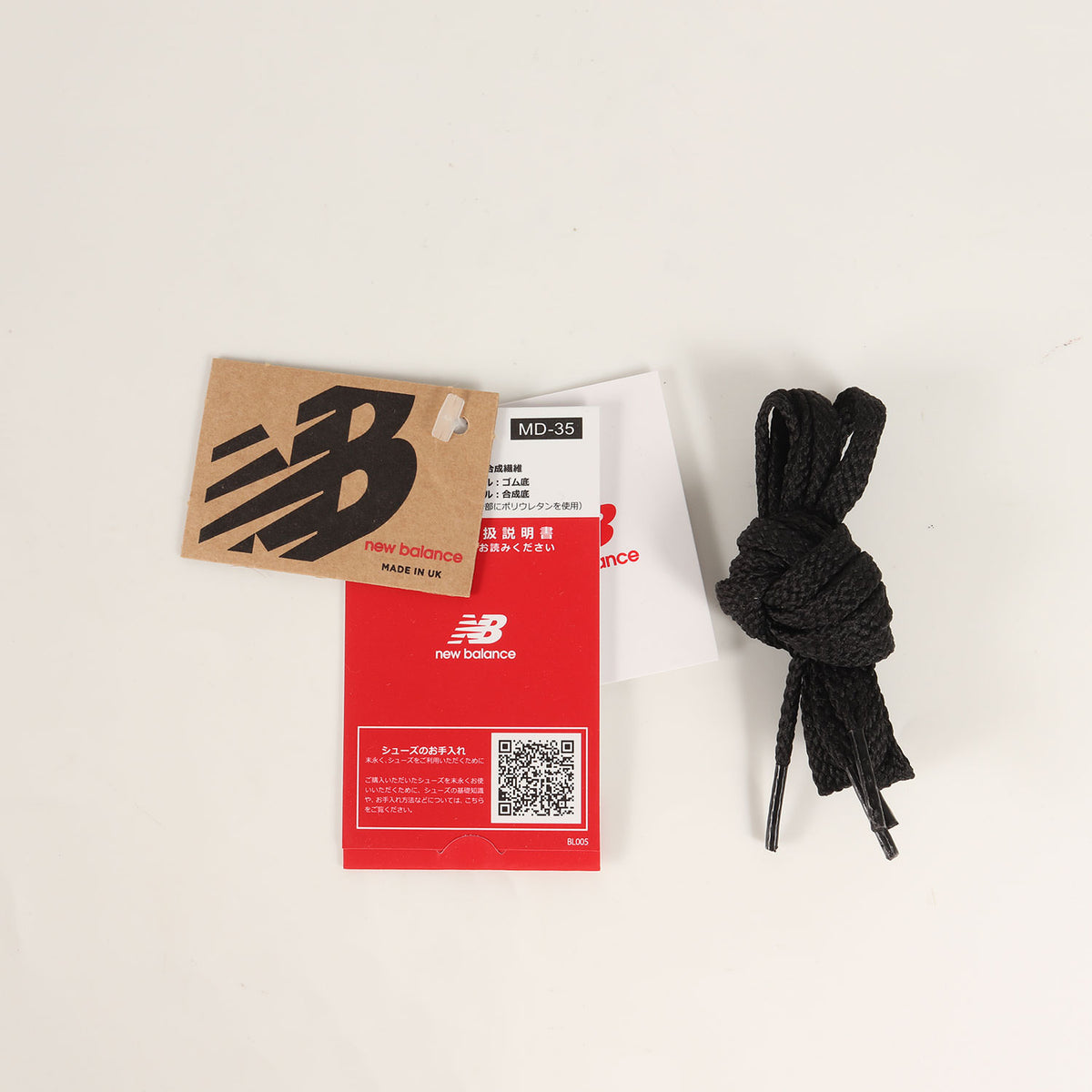 OU576 PBK (MADE IN UK)