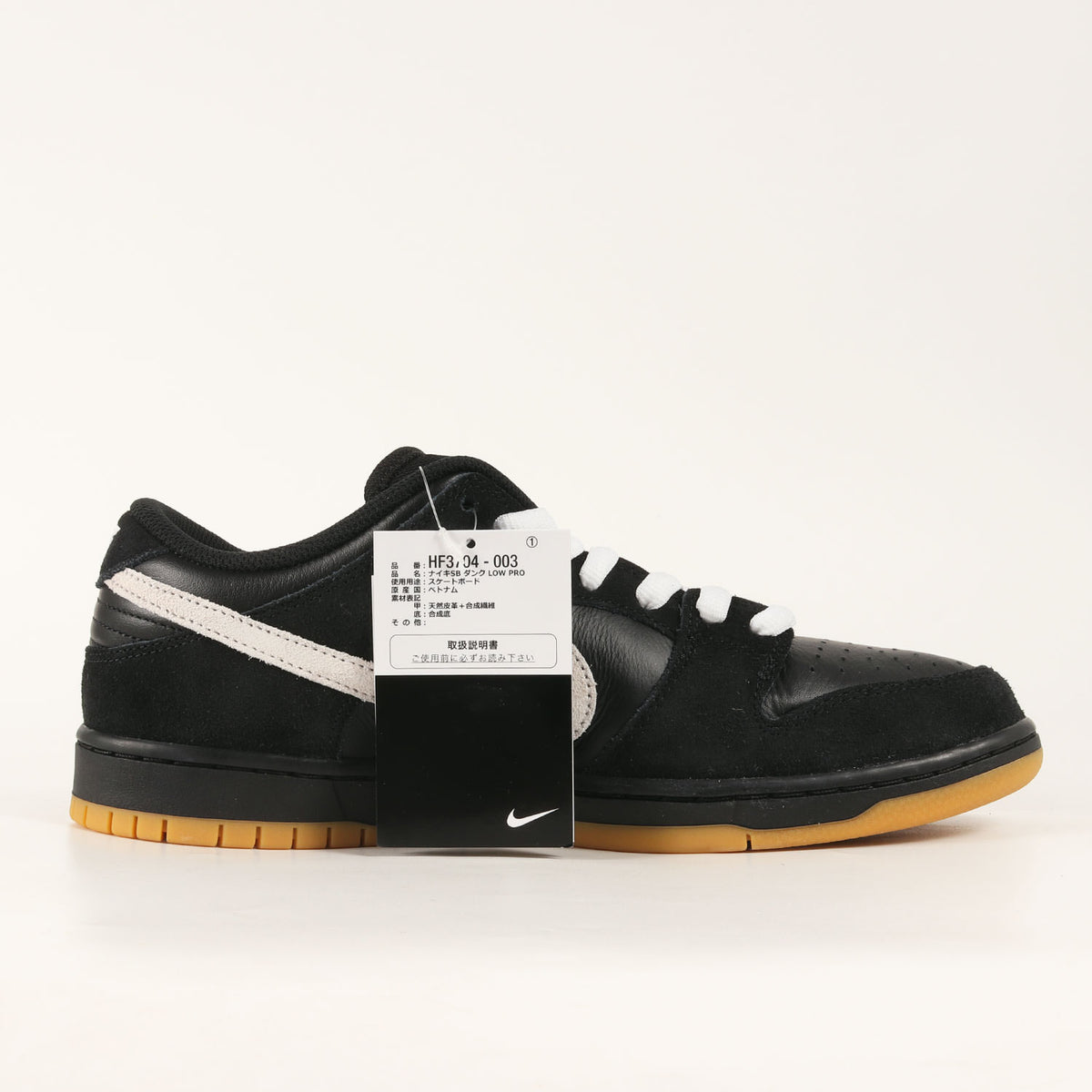 SB SDUNK LOW PRO (HF3704-003)