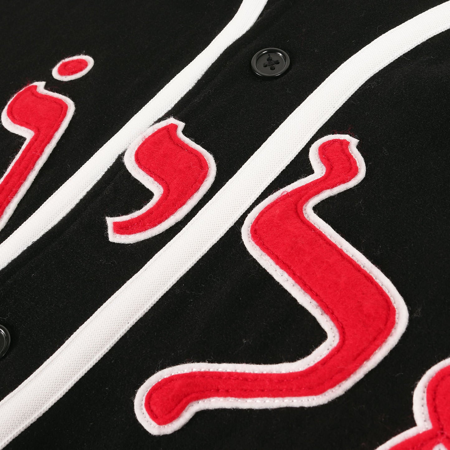 23AW ×Mitchell & Ness ウール ベースボールジャージ(Wool Baseball Jersey)