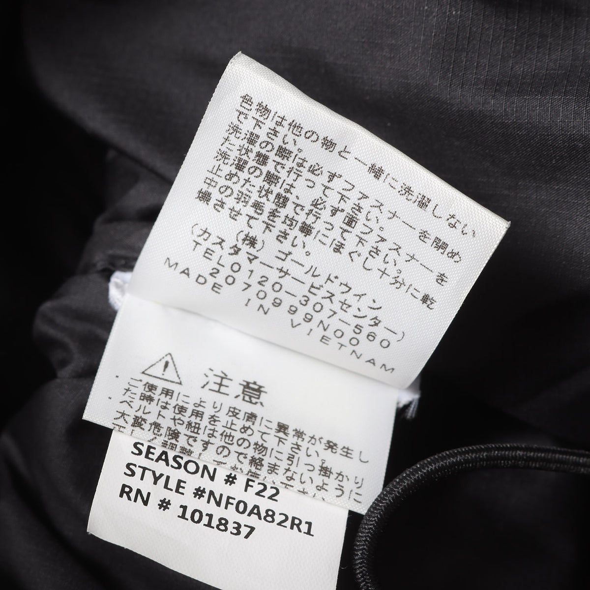 22AW ×THE NORTH FACE タイムズスクエア柄 ハーフジップ プルオーバー ダウンジャケット(800-Fill Half Zip Hooded Pullover)