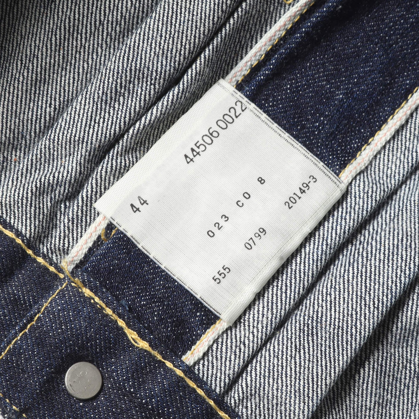 90s S506XX 大戦モデル 1st デニムジャケット(44506-0022 / バレンシア工場 / 米国製)