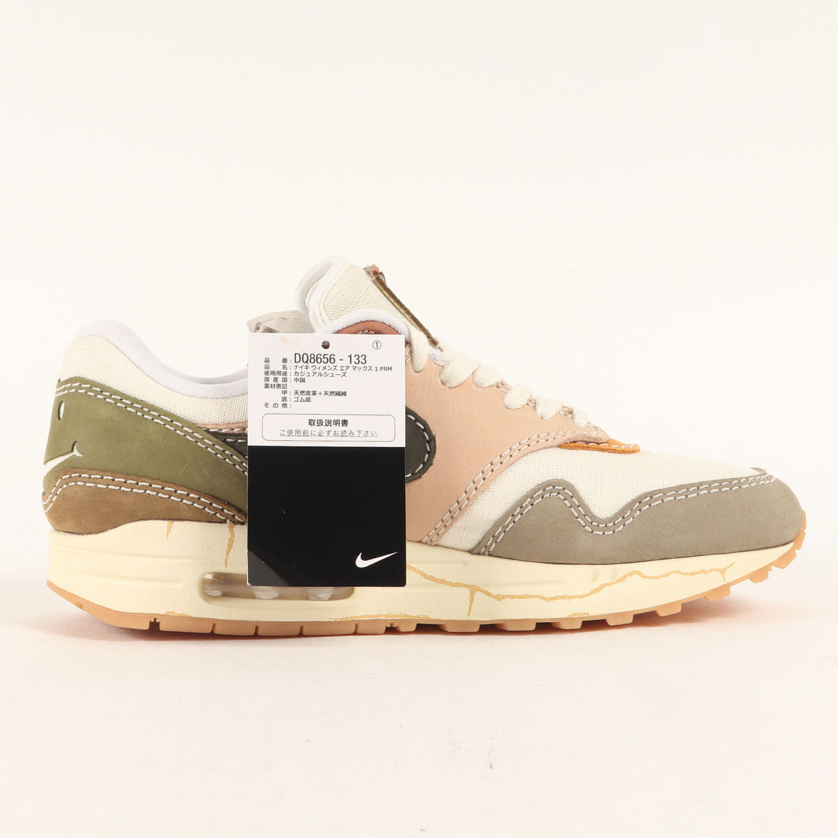 WMNS AIR MAX 1 PRM WABI-SABI (DQ8656-133)