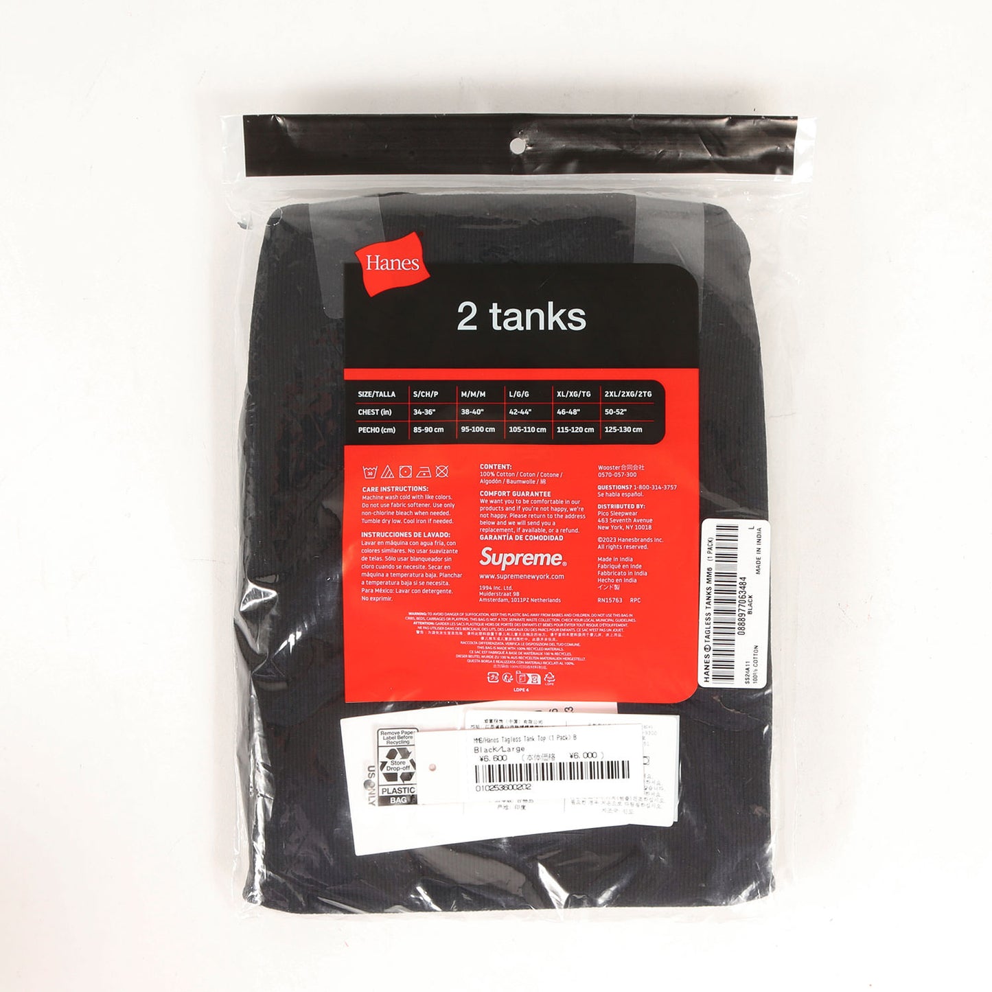 24SS MM6 Maison Margiela タンクトップ(Tagless Tank Top 1 Pack)