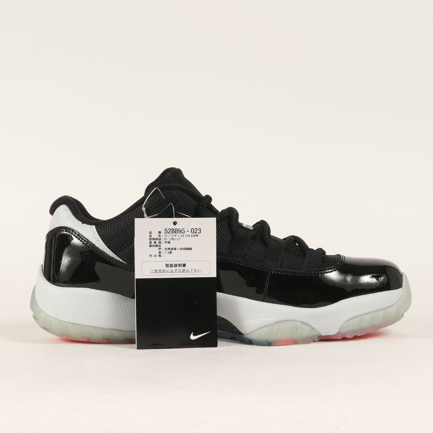 AIR JORDAN 11 RETRO LOW INFRARED 23 (528895-023)