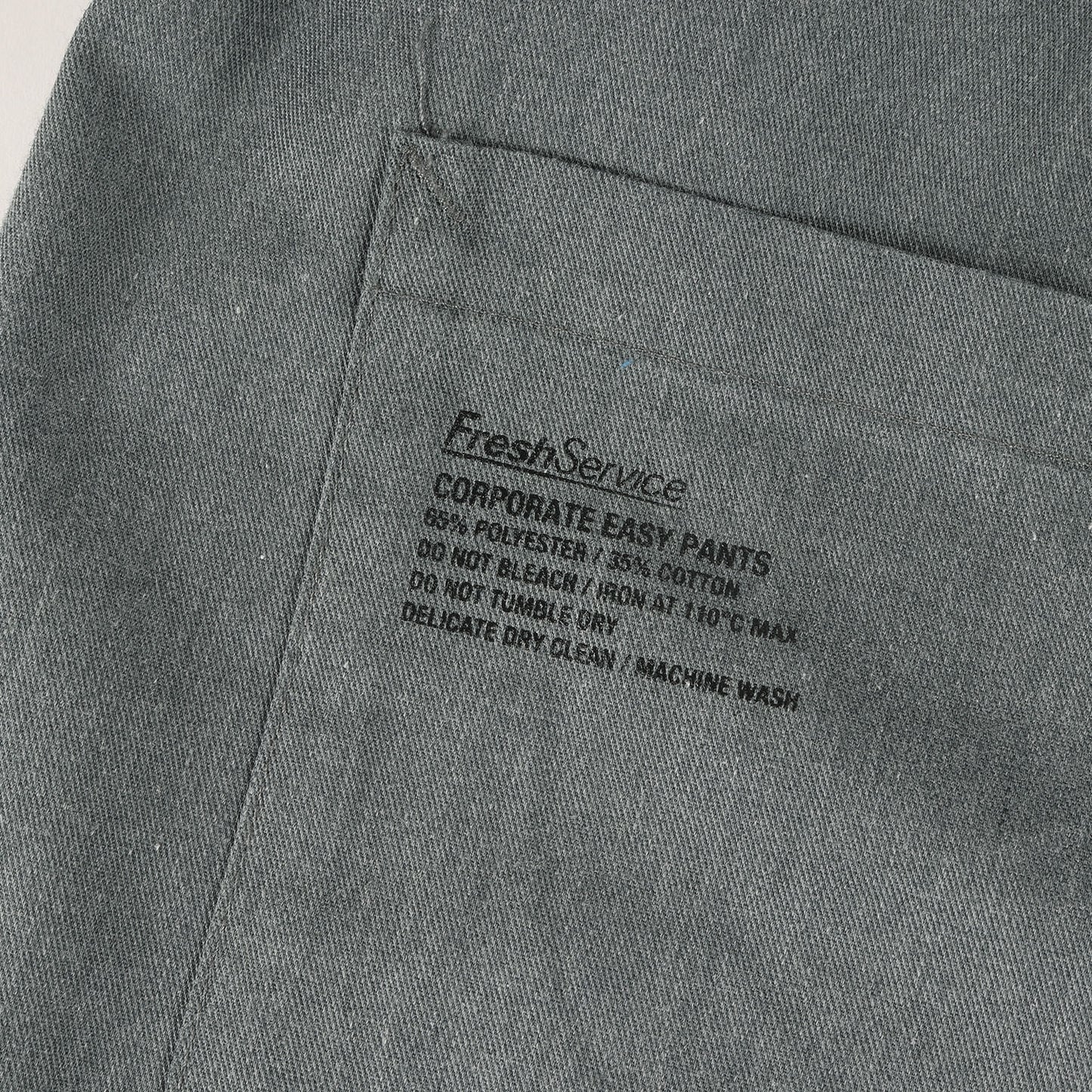 22AW コーポレート T/Cツイル イージー パンツ(CORPORATE EASY PANTS)