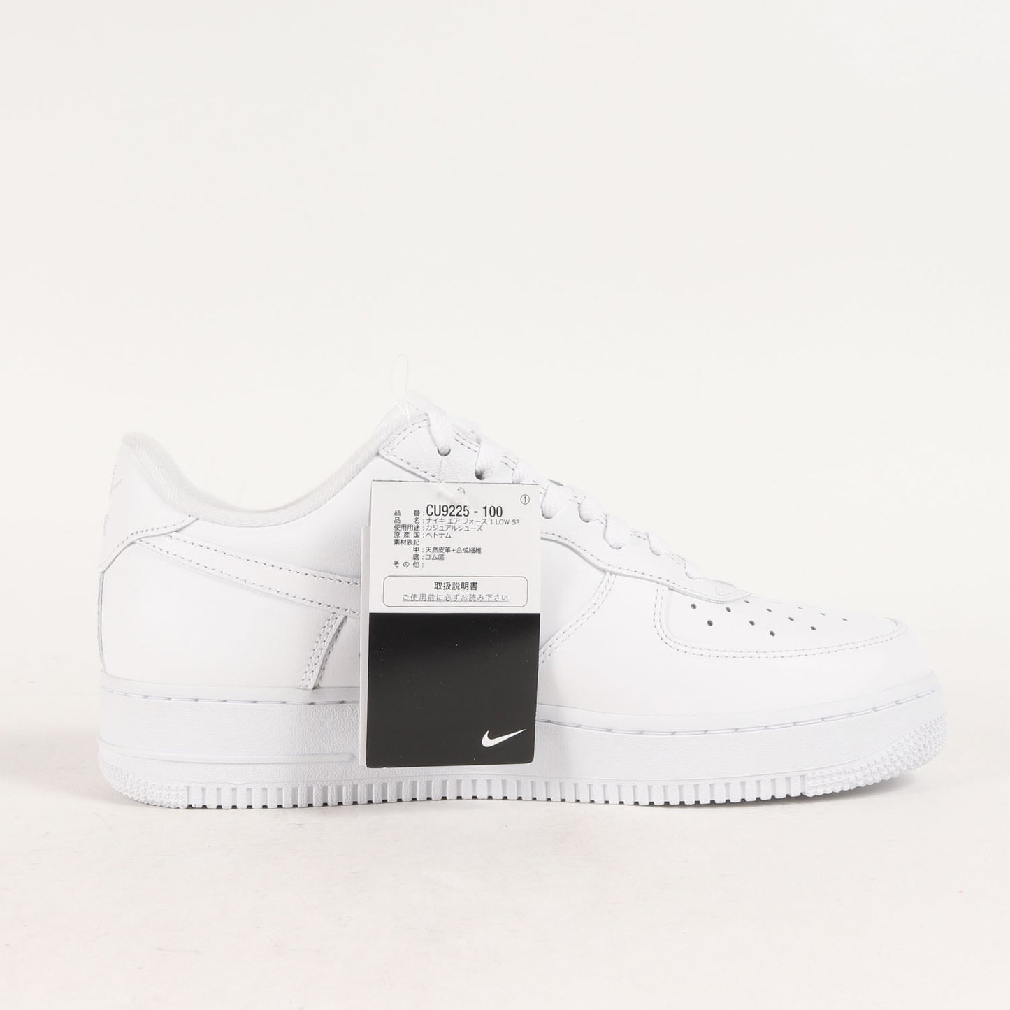 ×NIKE AIR FORCE 1 LOW / SUPREME (CU9225-100 / 2024年製)