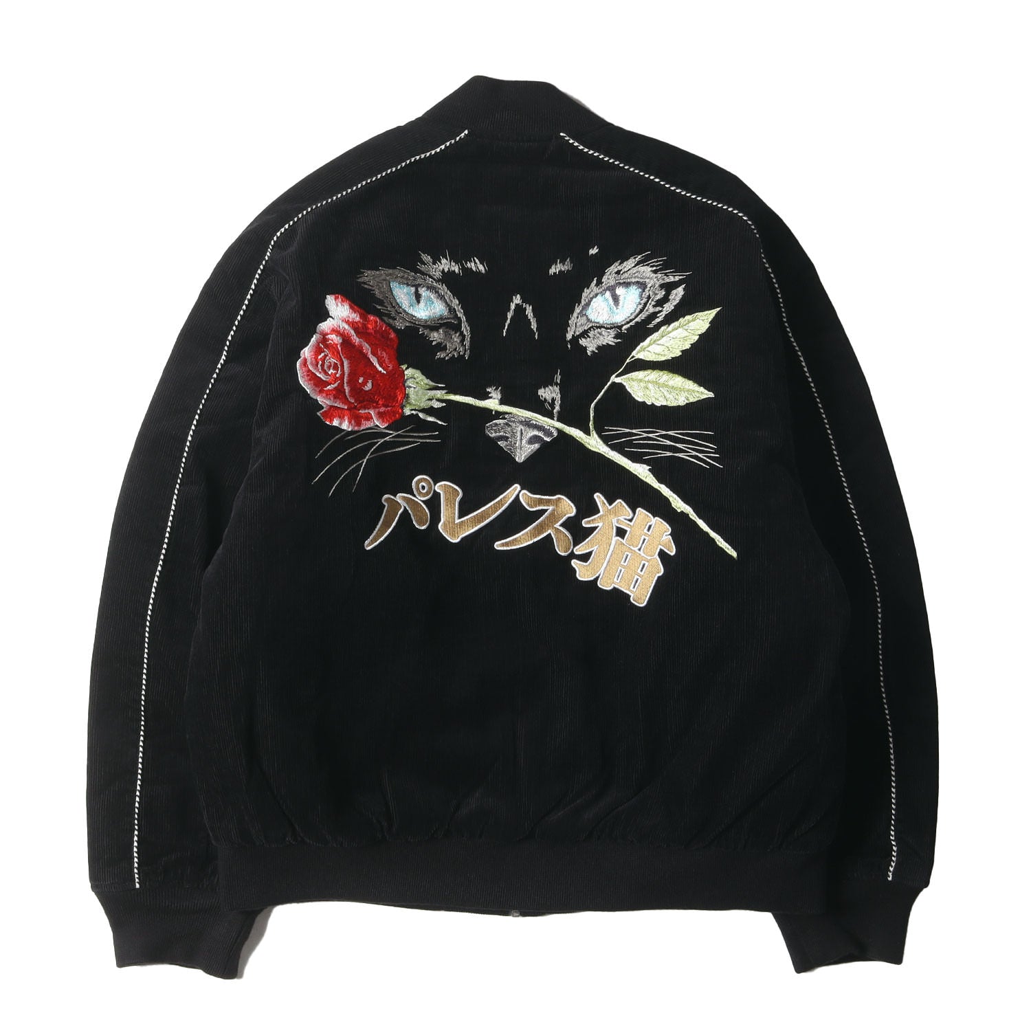 美品 PALACE パレス BOMBER JACKET MA-1 サイズS レア