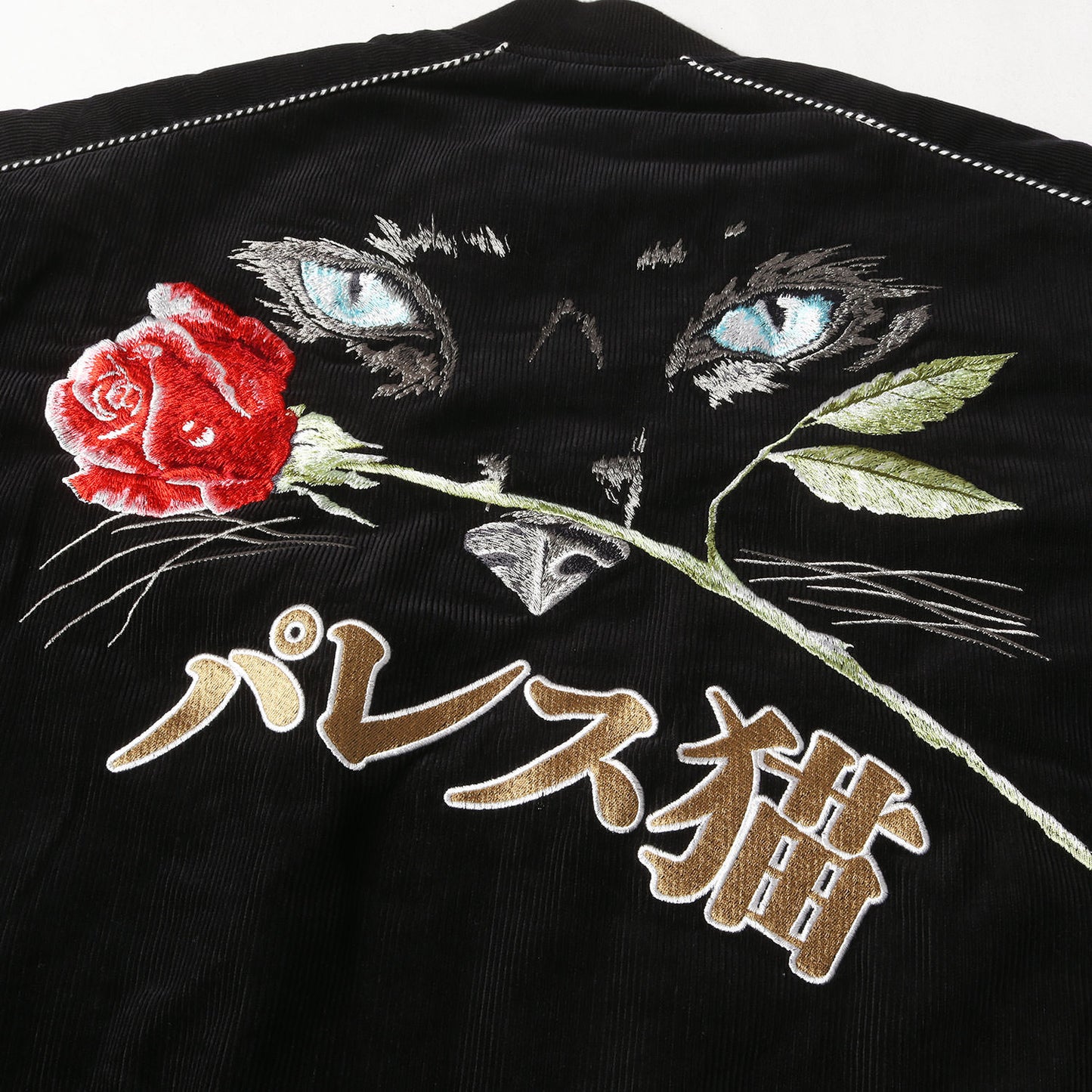 24SS パレス猫 刺繍 コーデュロイ ボンバージャケット(Cat Eye Bomber Jacket)