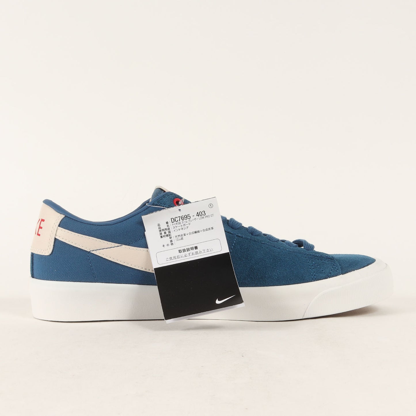 SB ZOOM BLAZER LOW PRO GT COURT BLUE (DC7695-403)