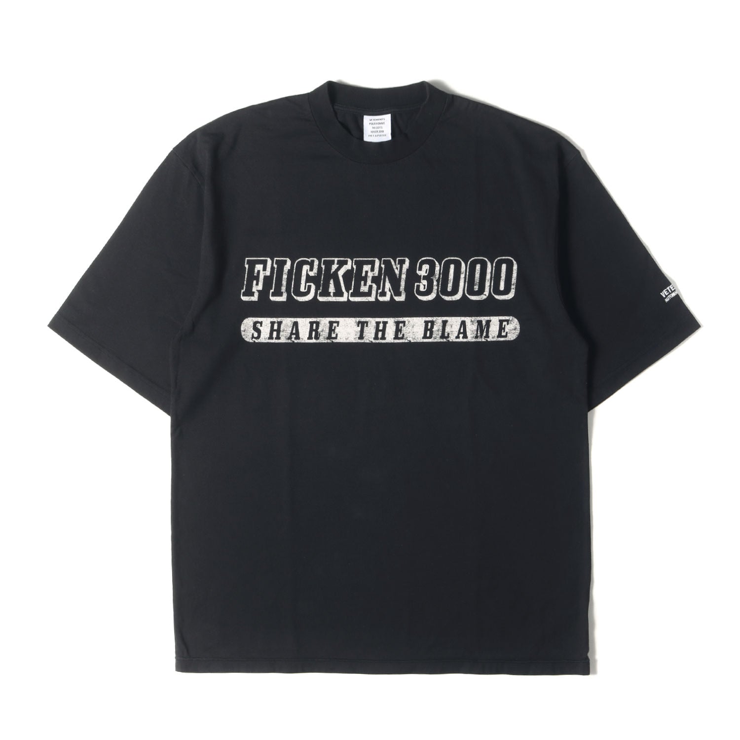 VETEMENTS (ヴェトモン) FICKEN 3000ロゴ オーバーサイズ T