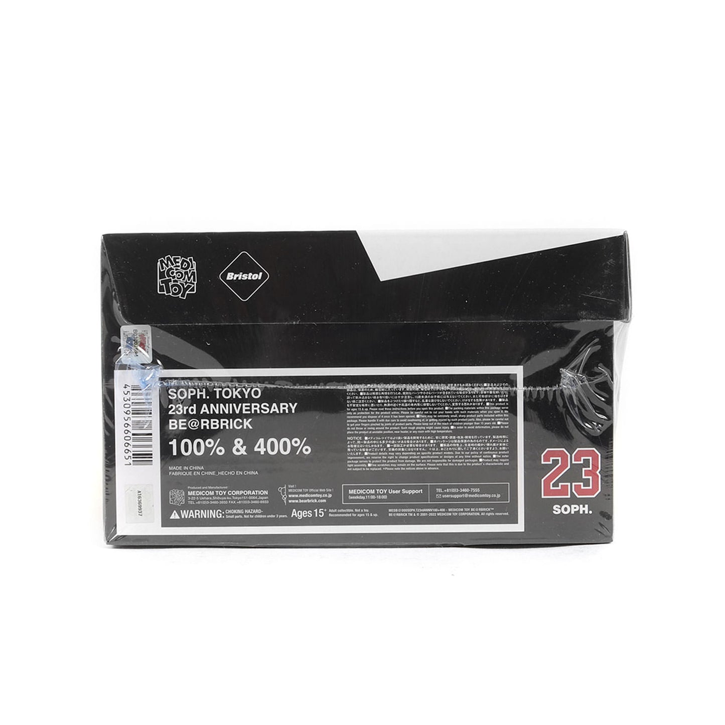 2022年モデル ×F.C.Real Bristol SOPH. TOKYO 23周年記念 BE@RBRICK 100% & 400%