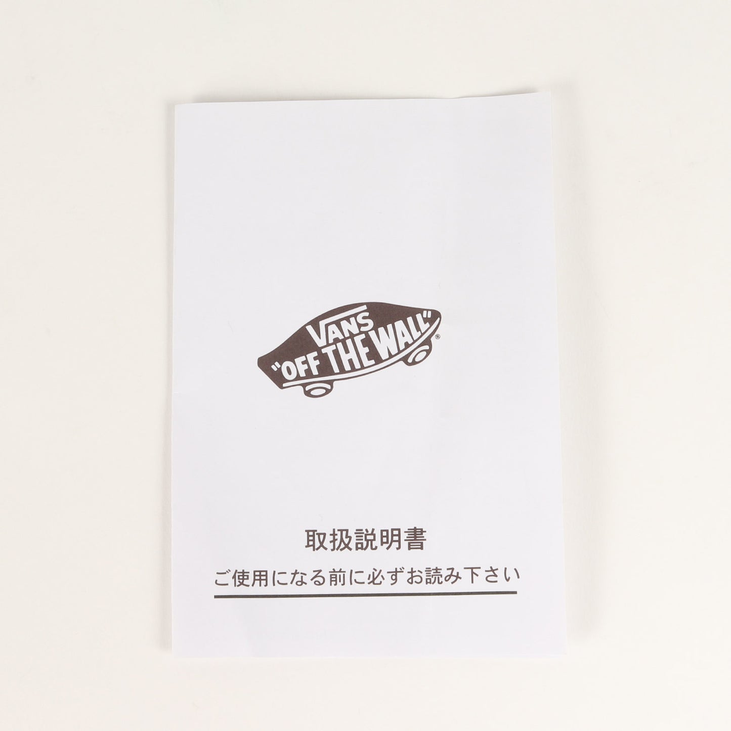 23SS ×長瀬智也 ×ROLLER Magazine ANTI-NORMAL AUTHENTIC BAND