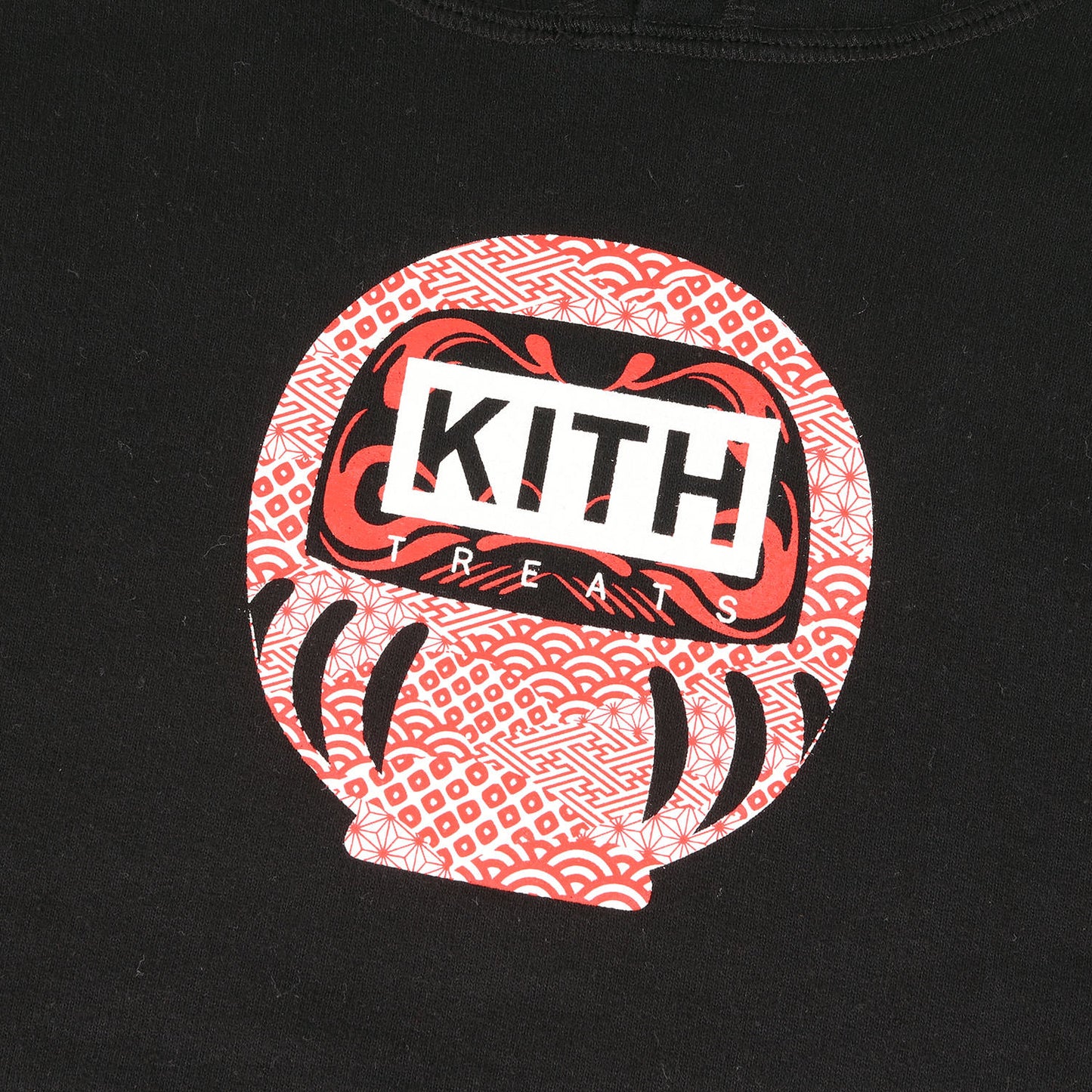 KITH TREATS 初売り限定 だるま スウェット パーカー
