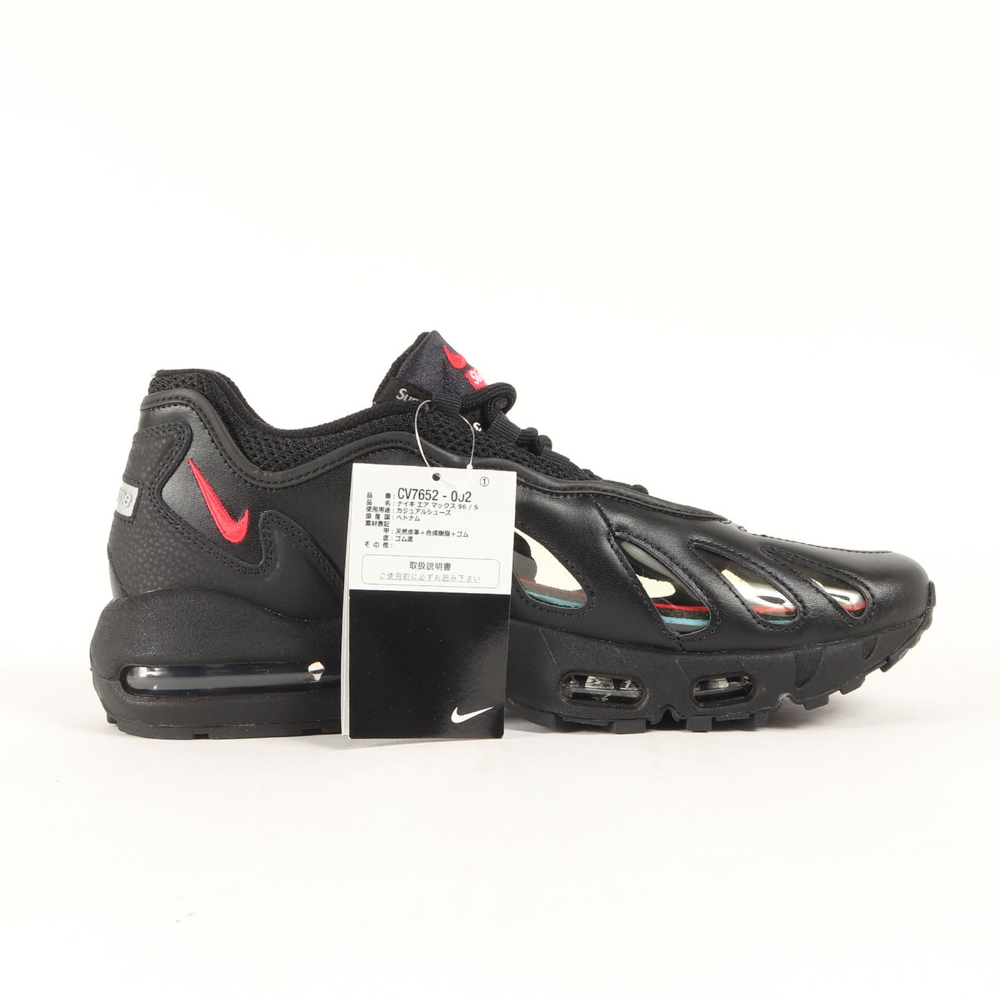 21SS ×NIKE AIR MAX 96 / S (CV7652-002)