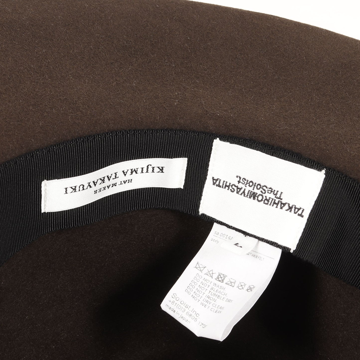 23AW ×KIJIMA TAKAYUKI ラビットファー ノーブルハット(nobled hat./velvet ribbon.)