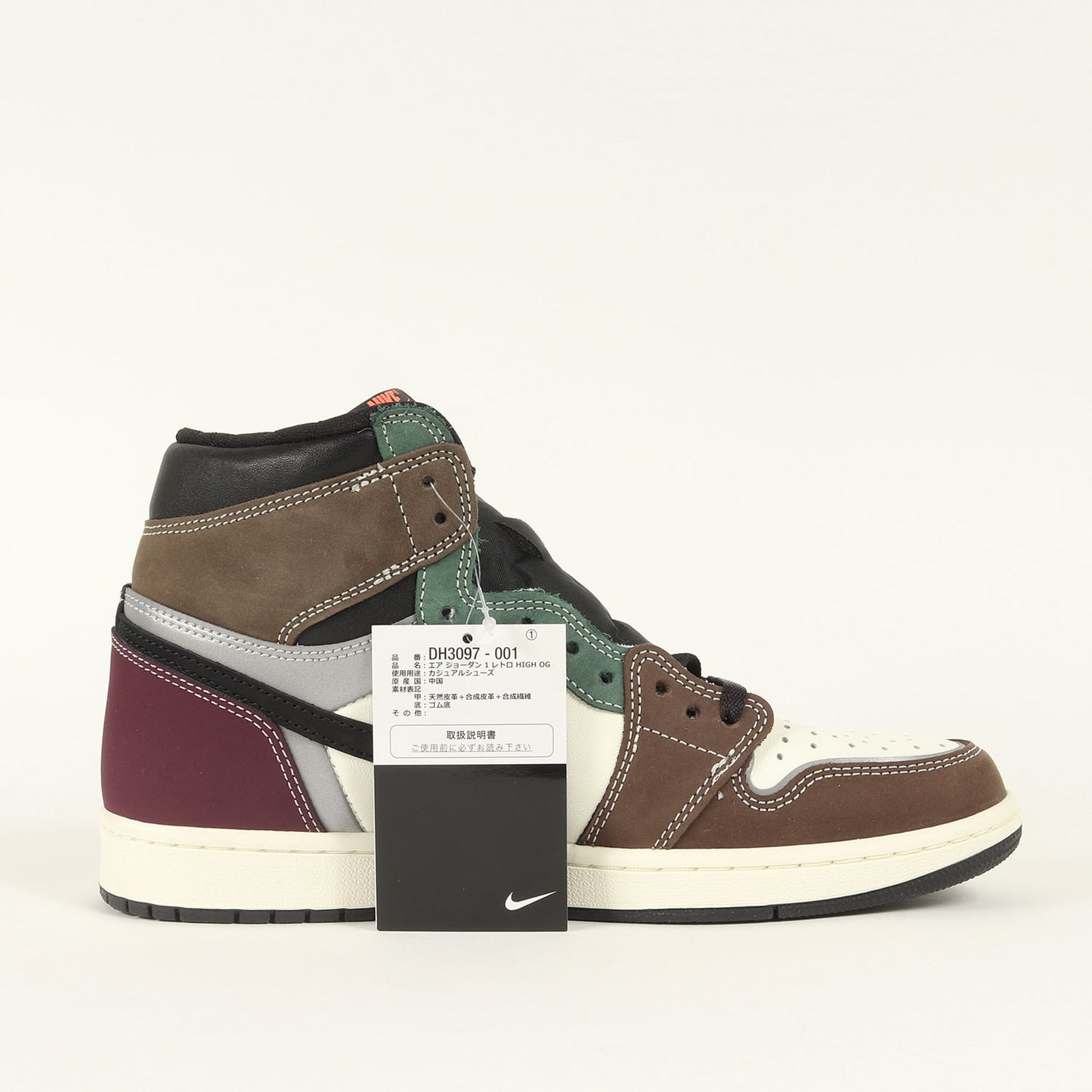 AIR JORDAN 1 RETRO HIGH OG HAND CRAFTED (DH3097-001)