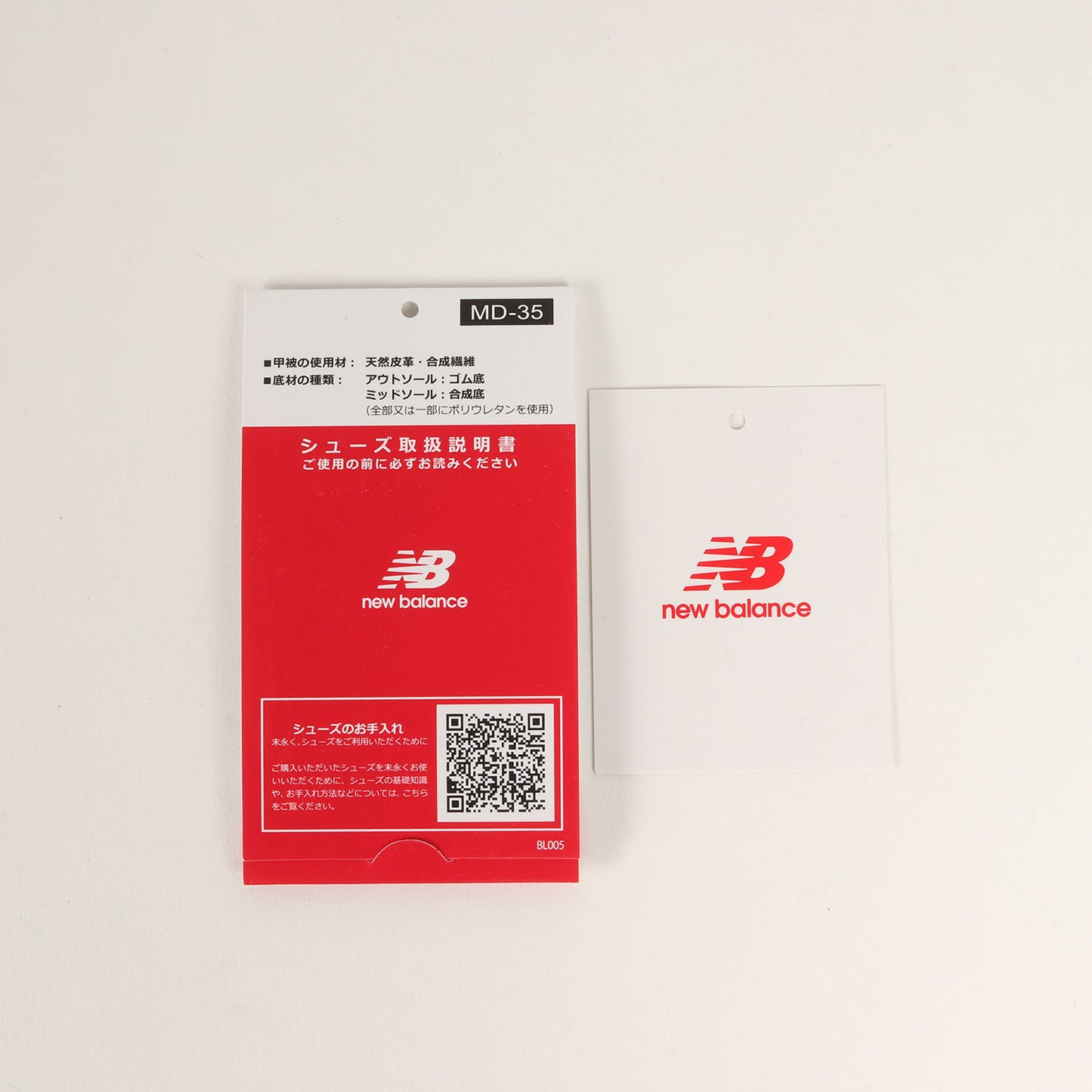 25SS U991 KK2 (MADE IN ENGLAND)