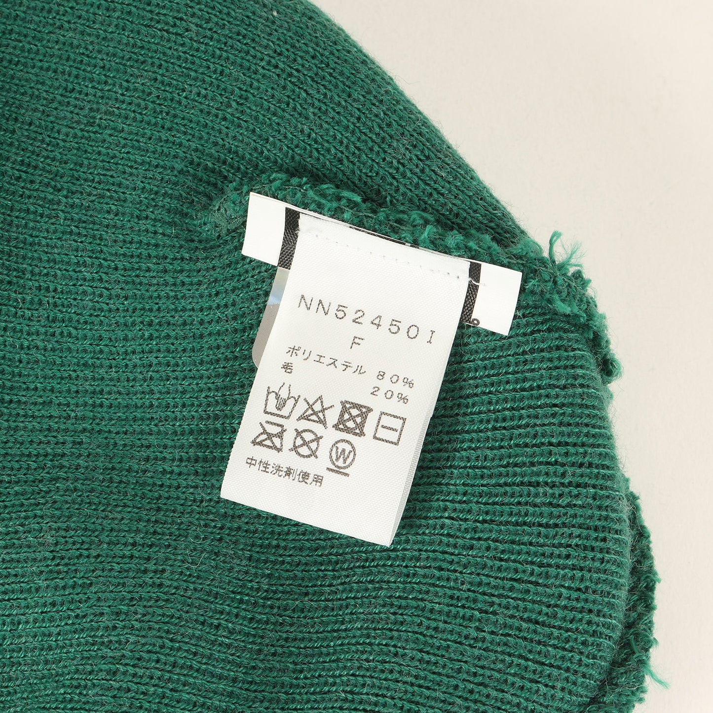 24AW ×THE NORTH FACE パッチ付き ニット ビーニー(Beanie)