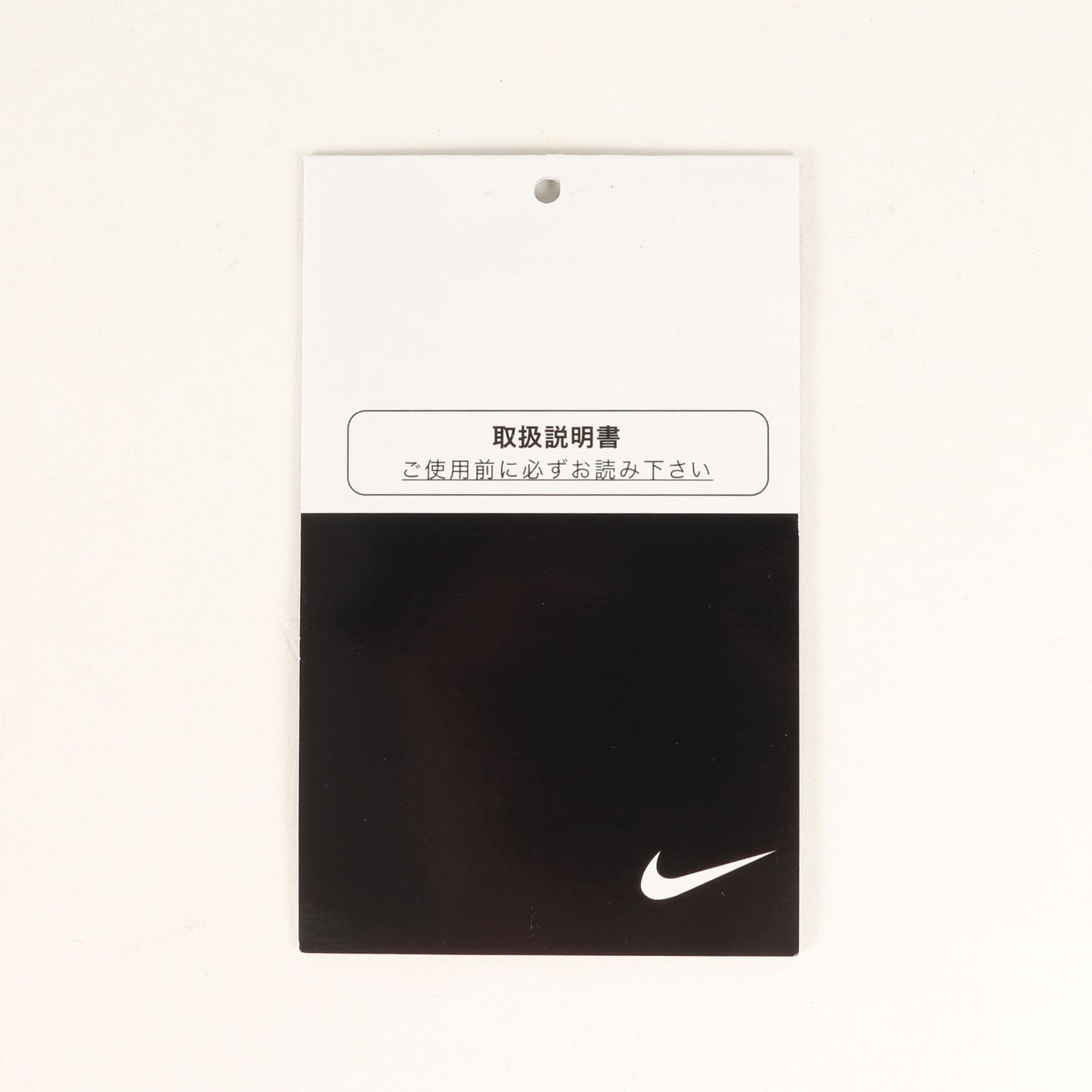 DUNK HIGH 365 BY YOU (DJ7023-991)