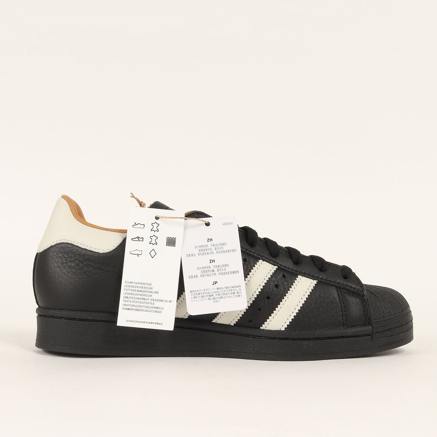 25SS ×adidas SUPERSTAR 90 MIG JJJJOUND (IH8150)