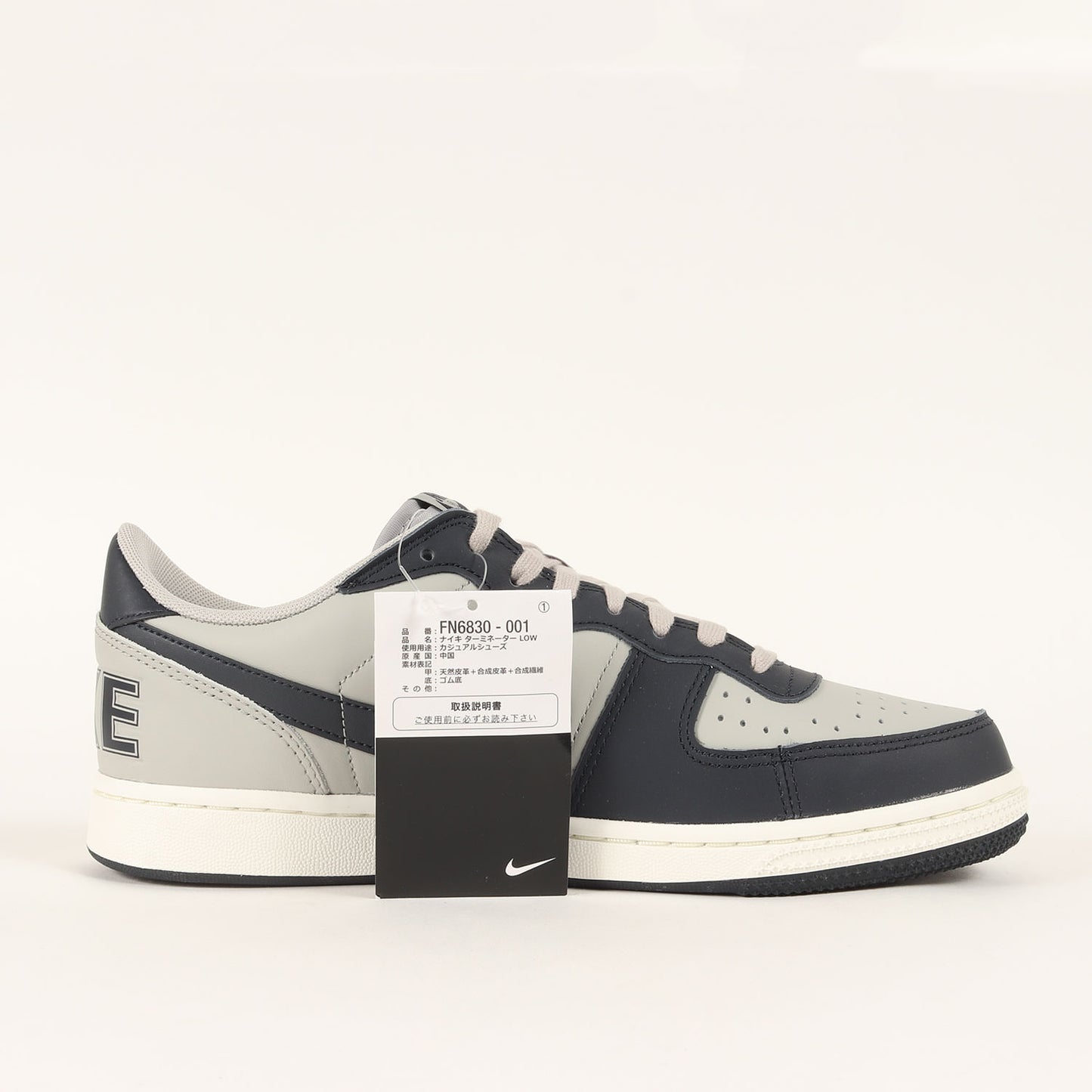 TERMINATOR LOW GEORGETOWN (FN6830-001)