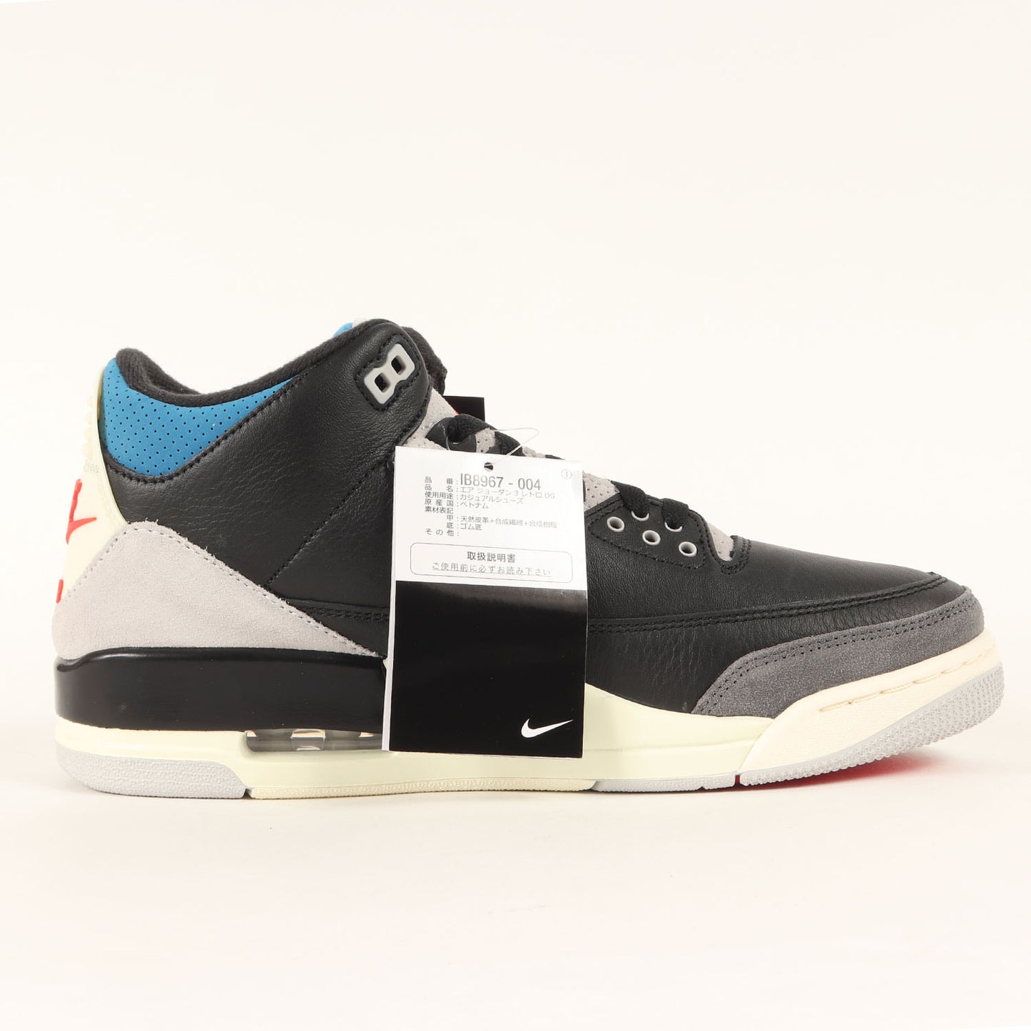 AIR JORDAN 3 RETRO OG RARE AIR(IB8967-004)