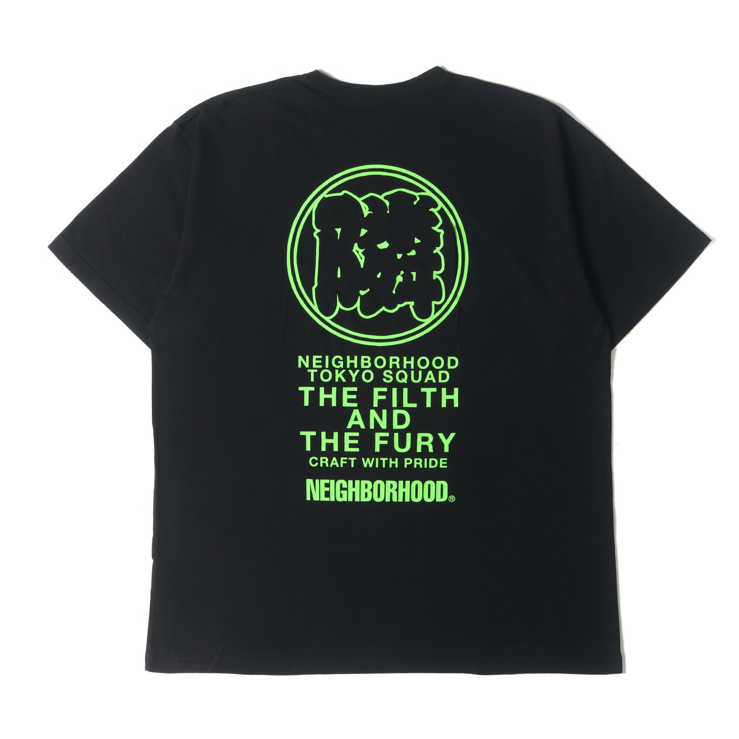 NEIGHBORHOOD (ネイバーフッド) 隣ロゴ クルーネック Tシャツ 