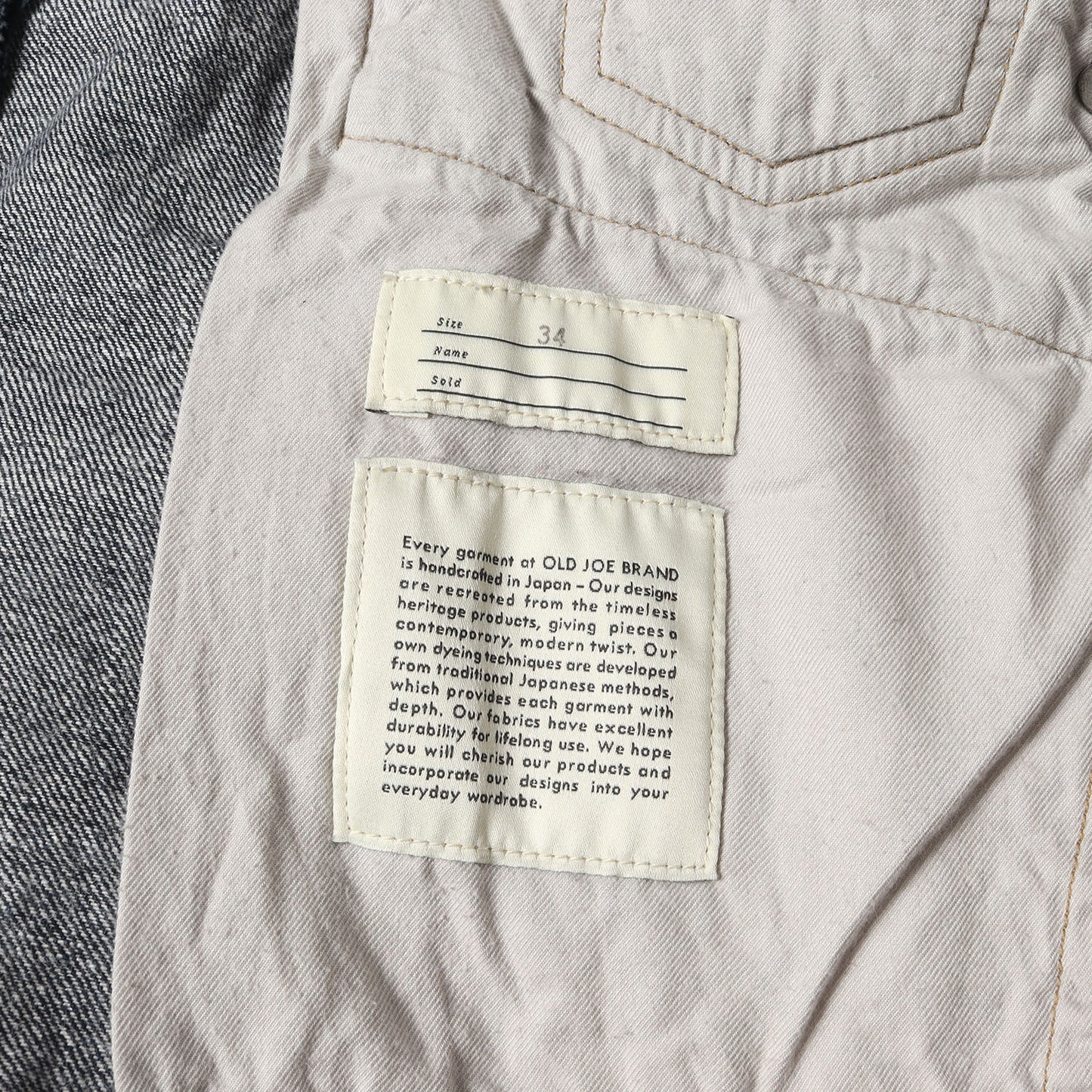 セルビッチ テーパード デニムパンツ(FIVE POCKET TAPERED JEANS)