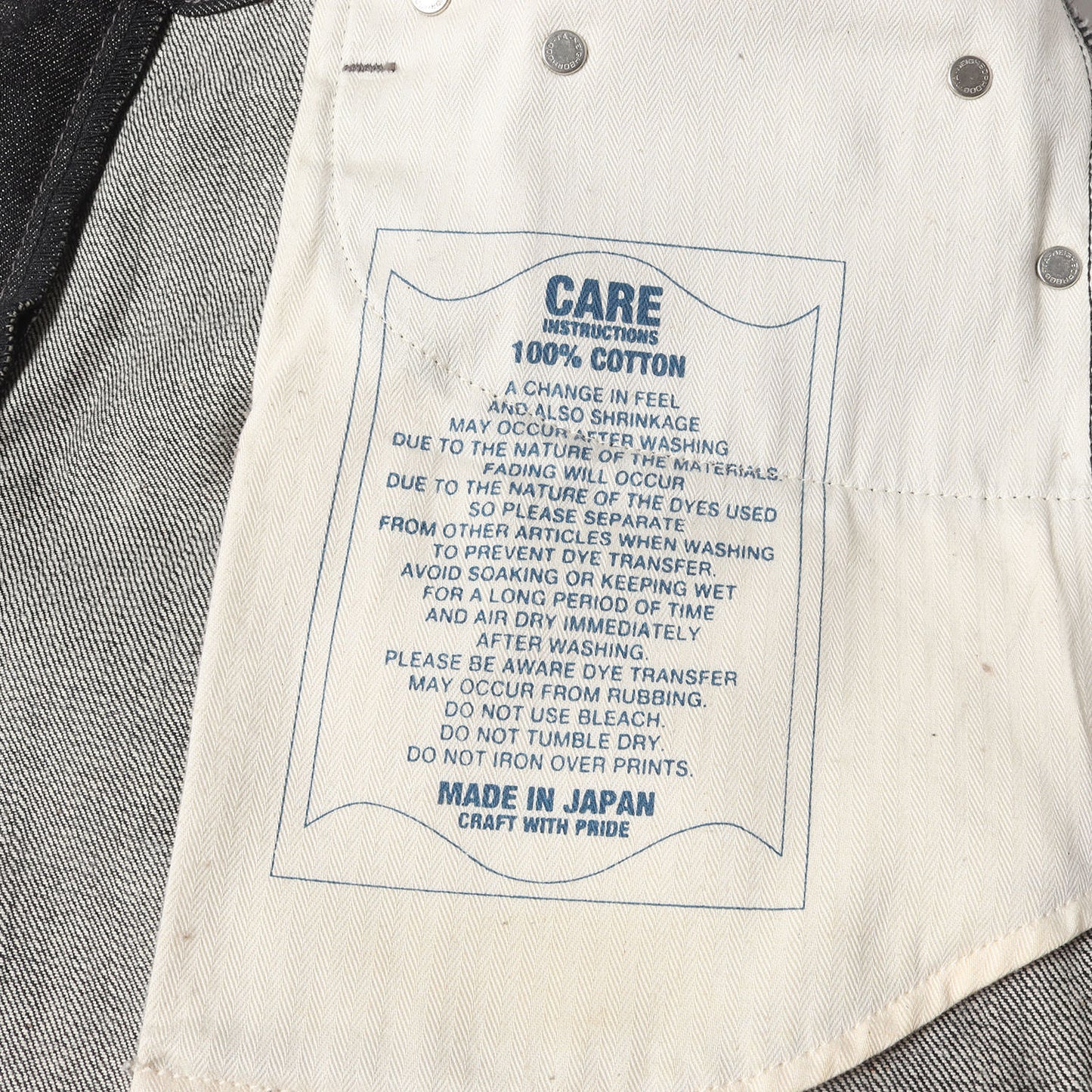 ディープ ナロー リジッド デニムパンツ(RIGID DP NARROW / 14OZ-PT)