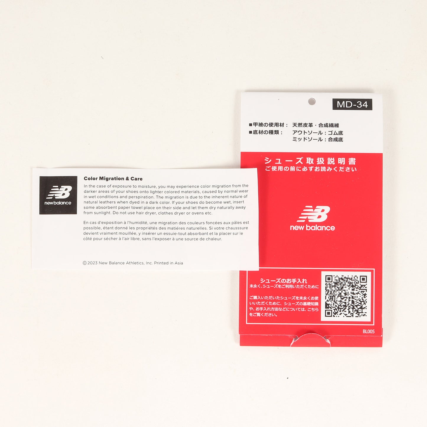 24SS M2002 RFB STEEL BLUE