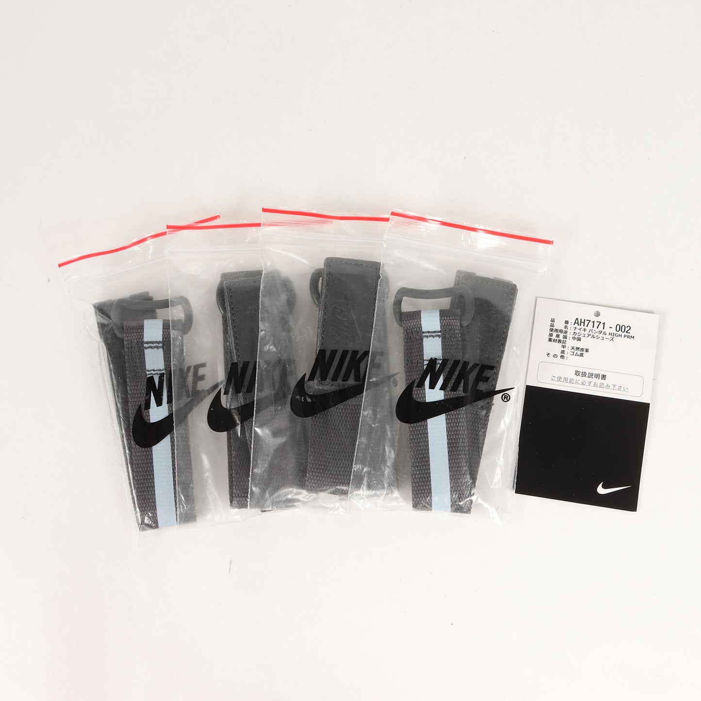 ×JOHN ELLIOTT VANDAL HIGH PRM (AH7171-002)