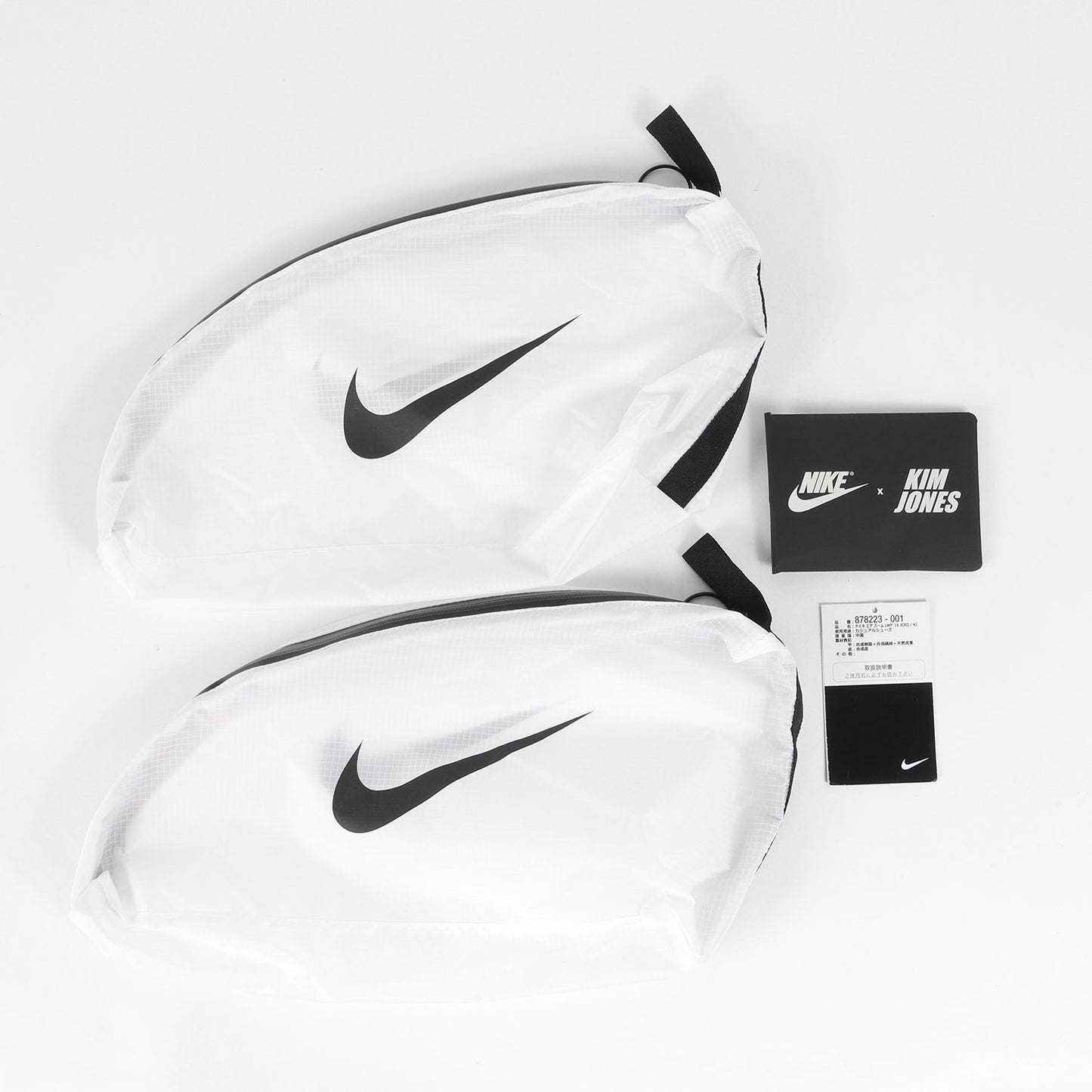 ×KIM JONES AIR ZOOM LWP 16 JCRD / KJ (878223-001)