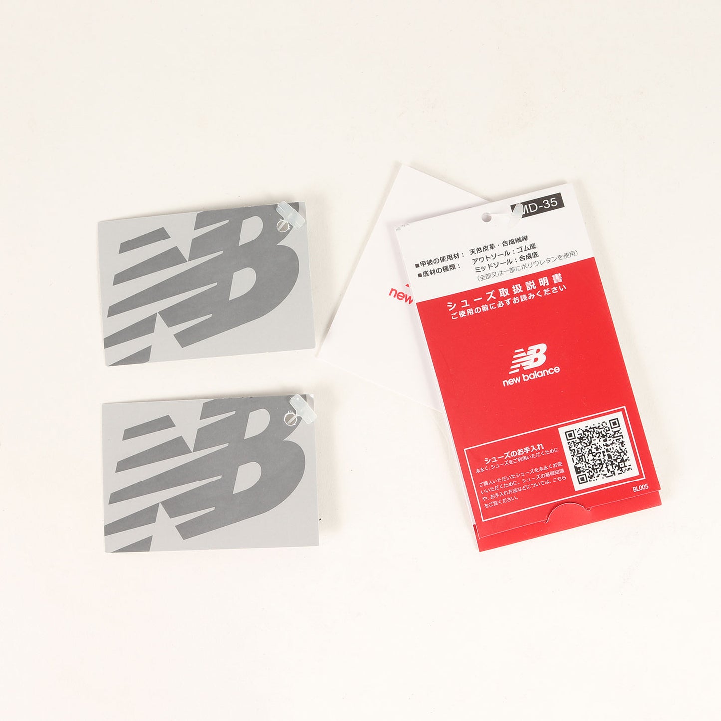 U998 BL (MADE IN USA)