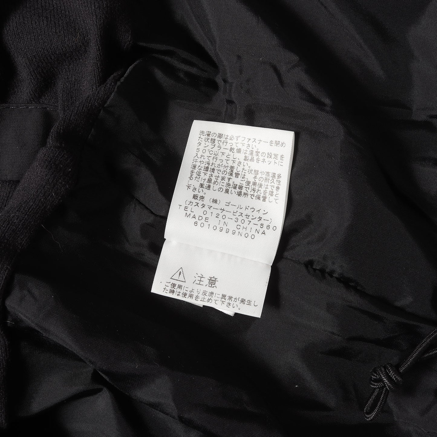×THE NORTH FACE スティープテック フード ジャケット(Steep Tech Hooded Jacket)