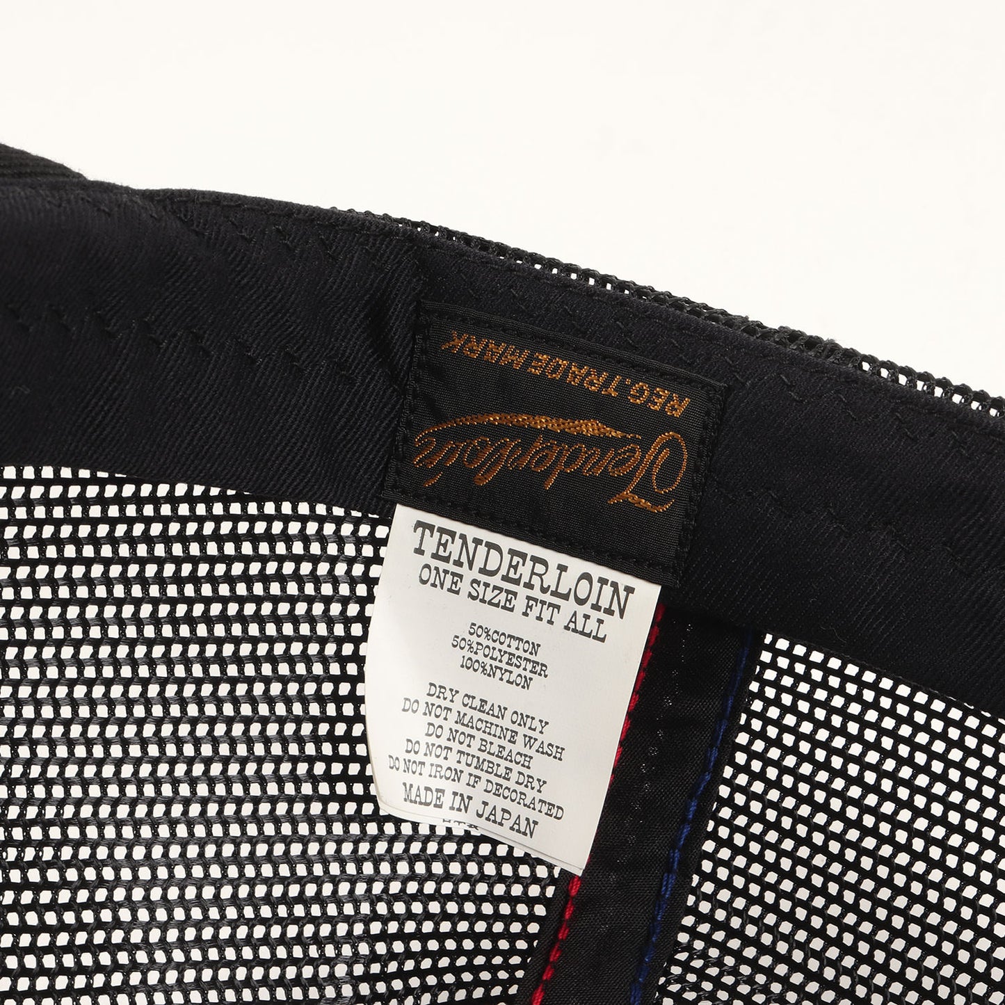 ボルネオスカル トラッカー メッシュキャップ(T-TRUCKER CAP T/C)