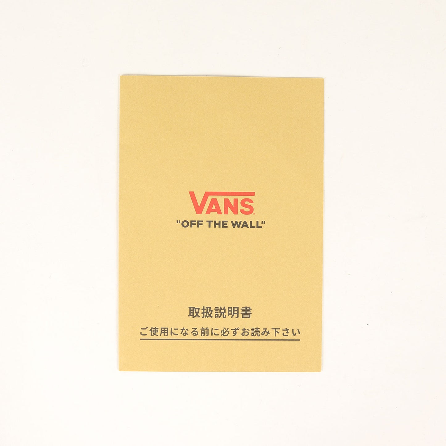 24AW SKATE CAB 4 VCU