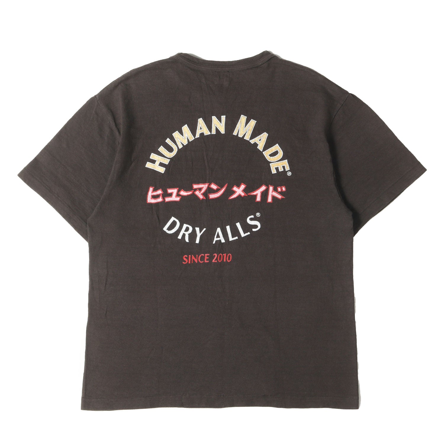 ヒューマンメイド HUMAN MADE ロゴポケットTシャツ XL グレー 【502191_2】【01】 ヒューマンメイド Tシャツ archive ヒューマンメイド ポケットTシャツ