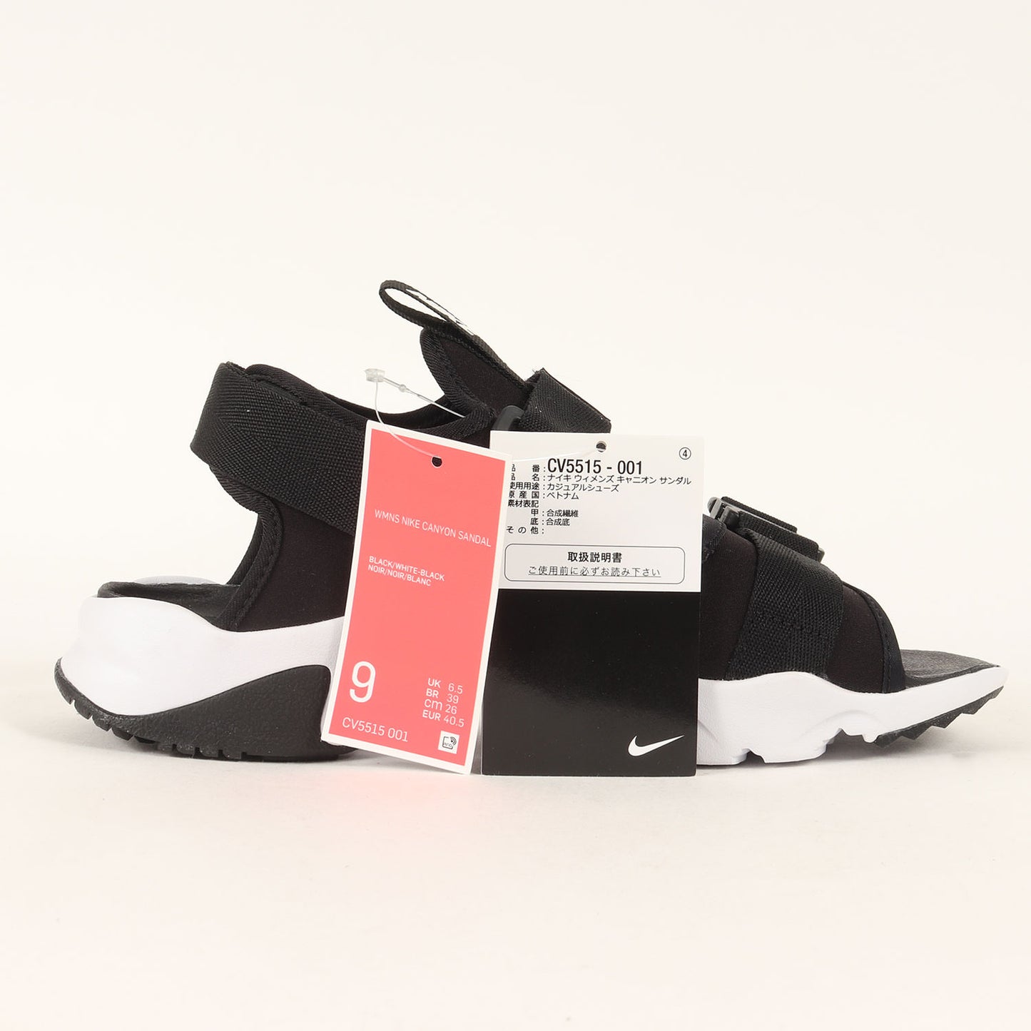 W CANYON SANDAL (CV5515-001)