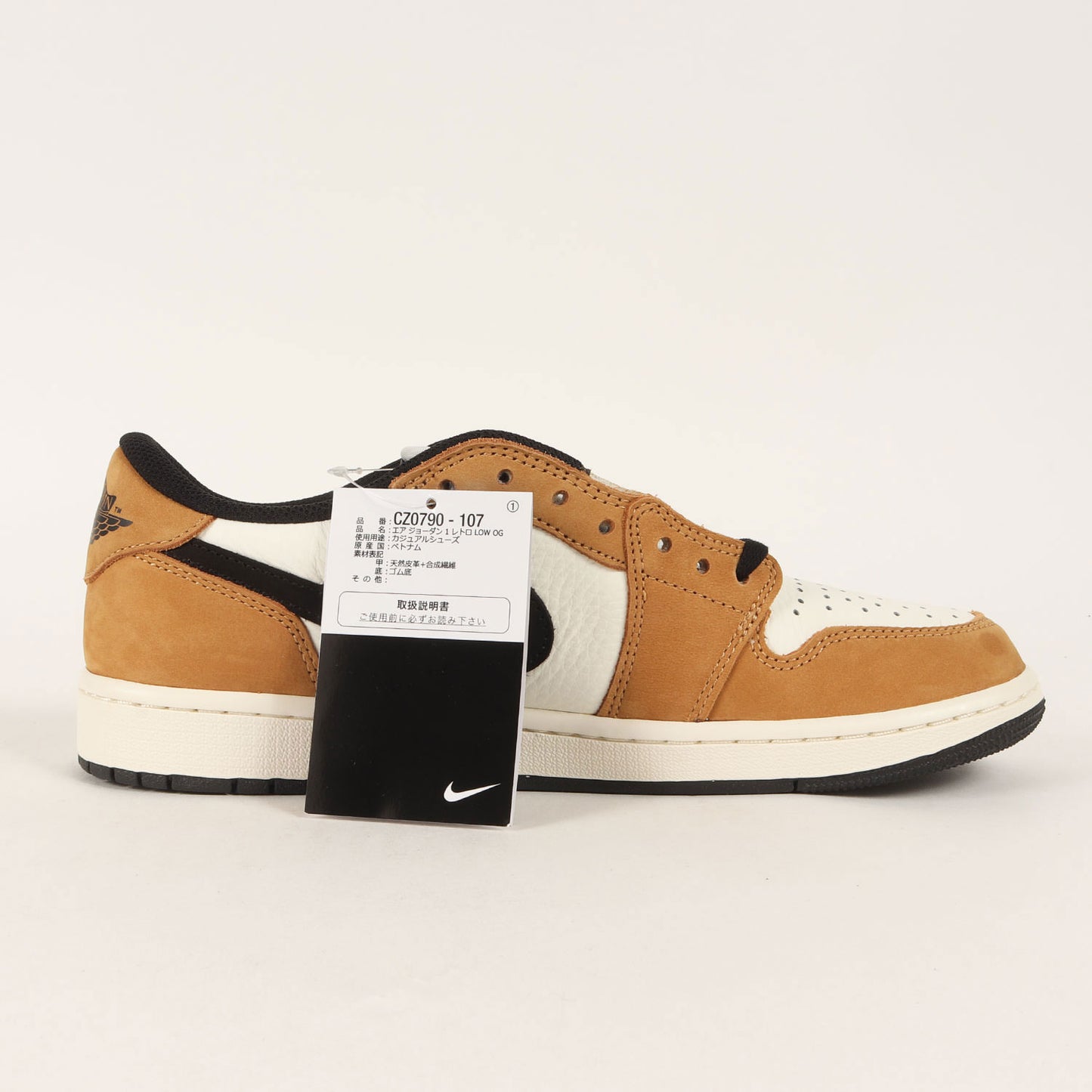 AIR JORDAN 1 RETRO LOW OG ROOKIE OF THE YEAR (CZ0790-107)