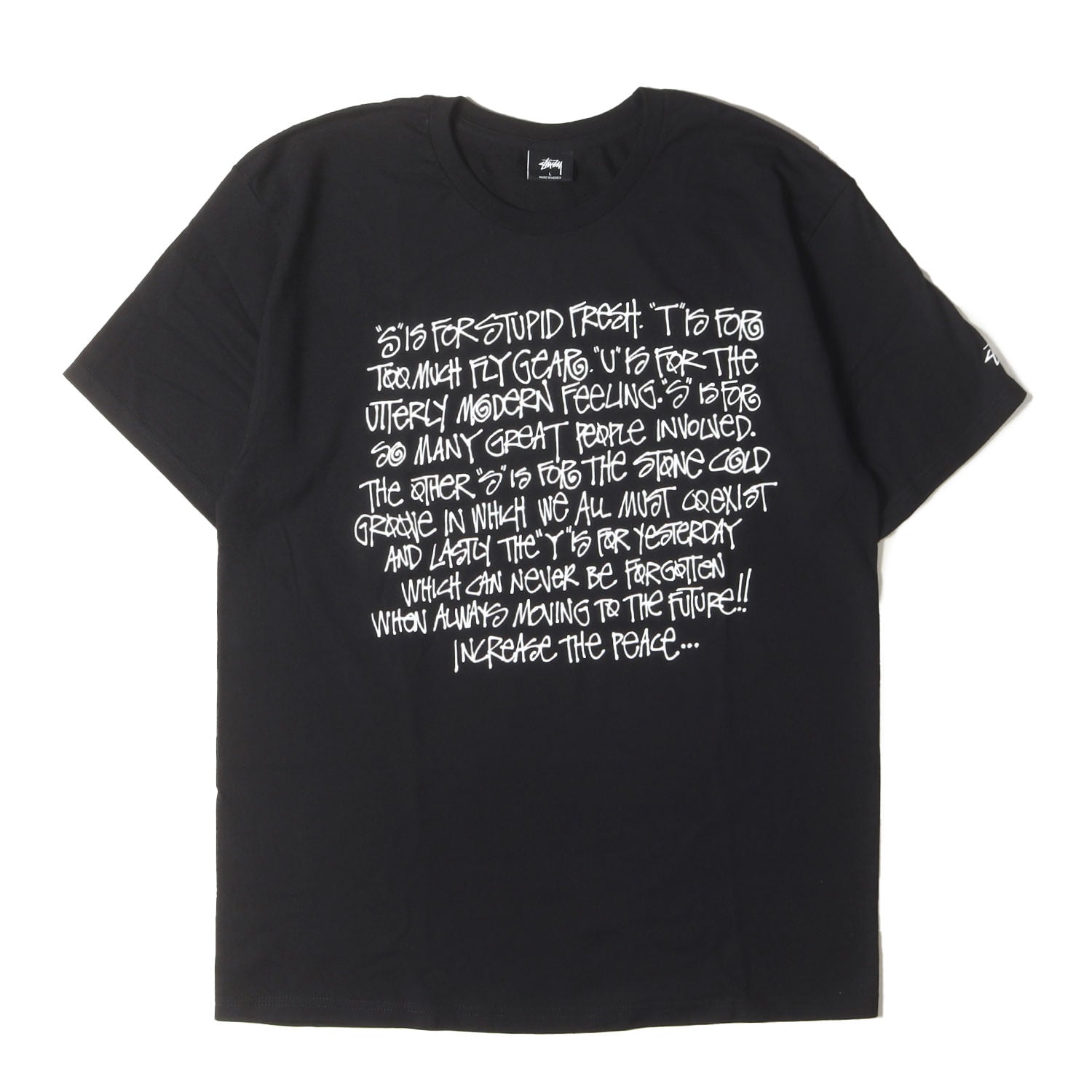 ショーンフォント メッセージロゴ Tシャツ - ブランド古着の通販・買取