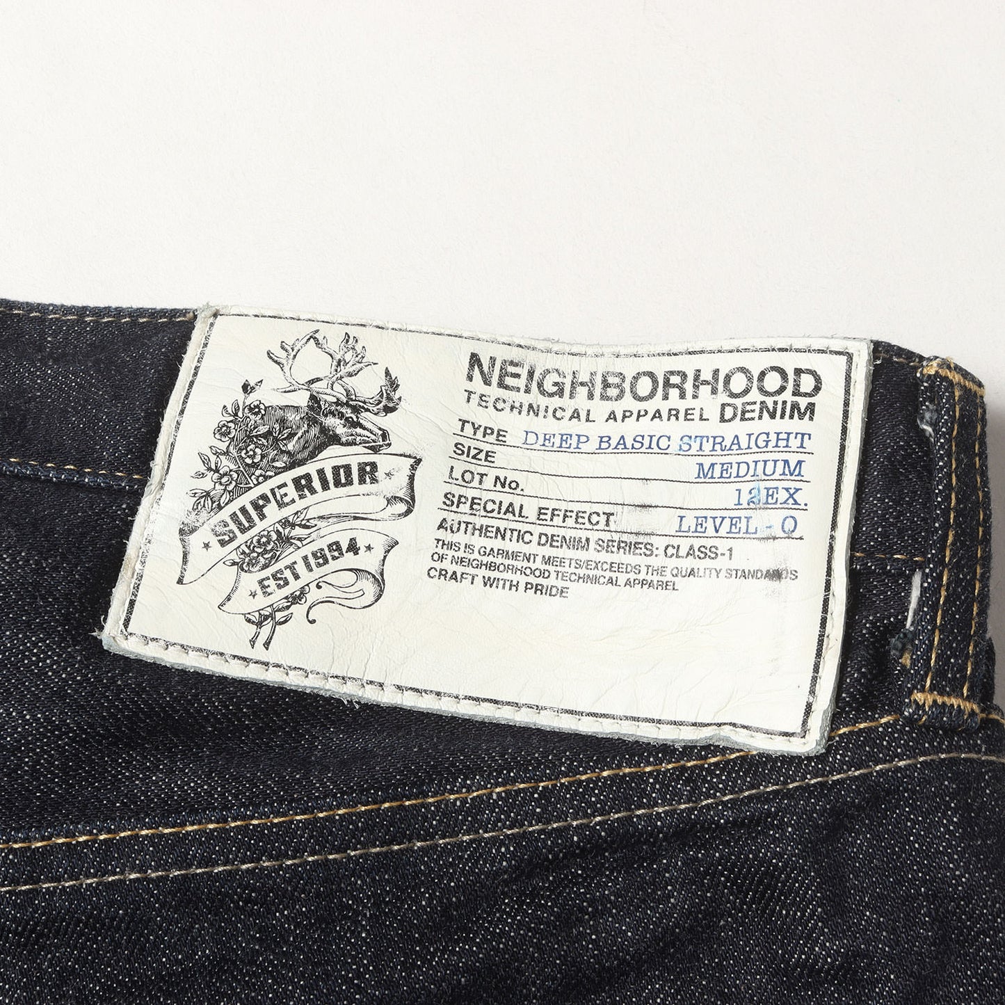 ディープ ベーシック リジッド デニムパンツ(RIGID DP BASIC / 14OZ-PT)