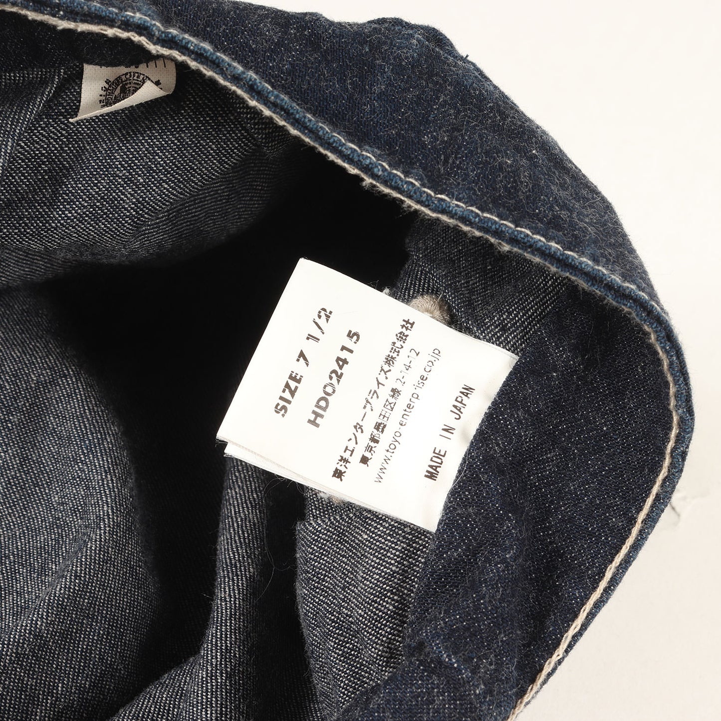 HEAD LIGHT実名復刻 デニム ワークキャップ (10oz.DENIM WORK CAP)